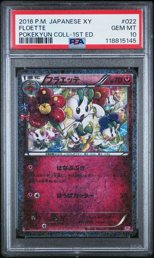 PSA 10 - Floette Holo 022/032 XY CP3 Pokekyun Collection 1st Edition - Pokemon