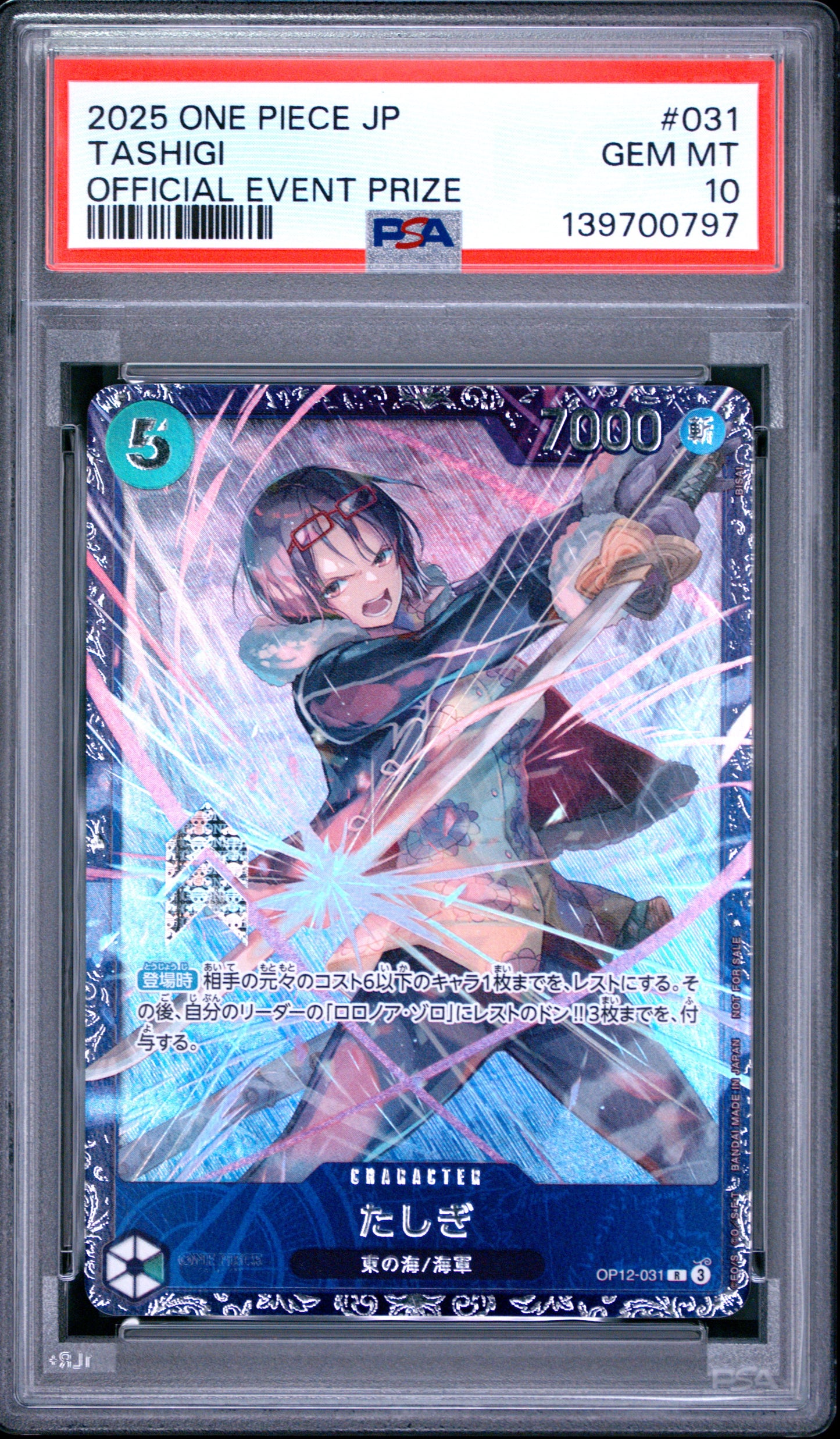 PSA 10 - Tashigi OP12-031 Official Event Prize Japanese x797 - One Piece