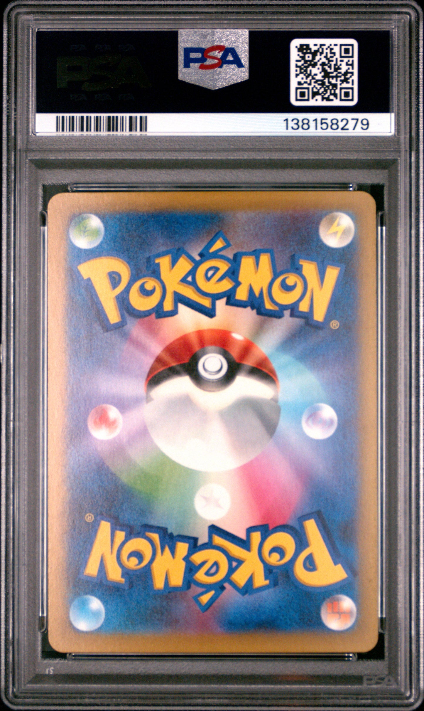 PSA 9 - Blastoise Holo 003/032 CLK Japanese Classic Collection - Pokemon