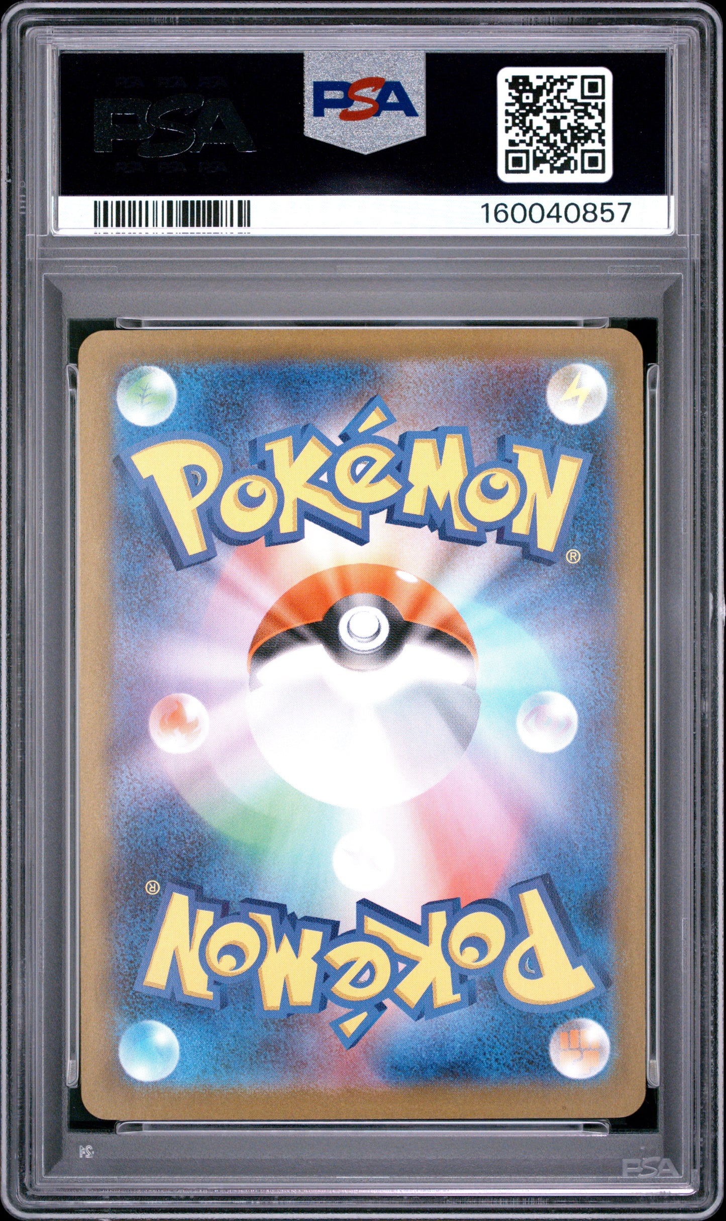 PSA 10 - Reshiram and Zekrom ex BWR SEQ JPN White Flare Black Bolt - Pokemon