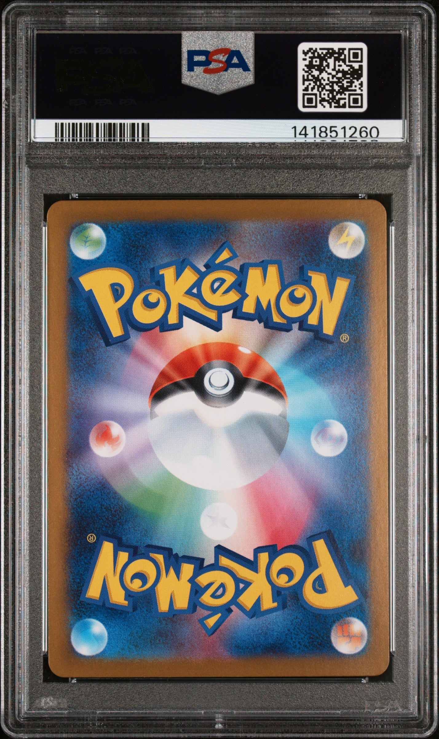 PSA 9 - Serperior ex 167/086 SAR SV11B Black Bolt - Pokemon