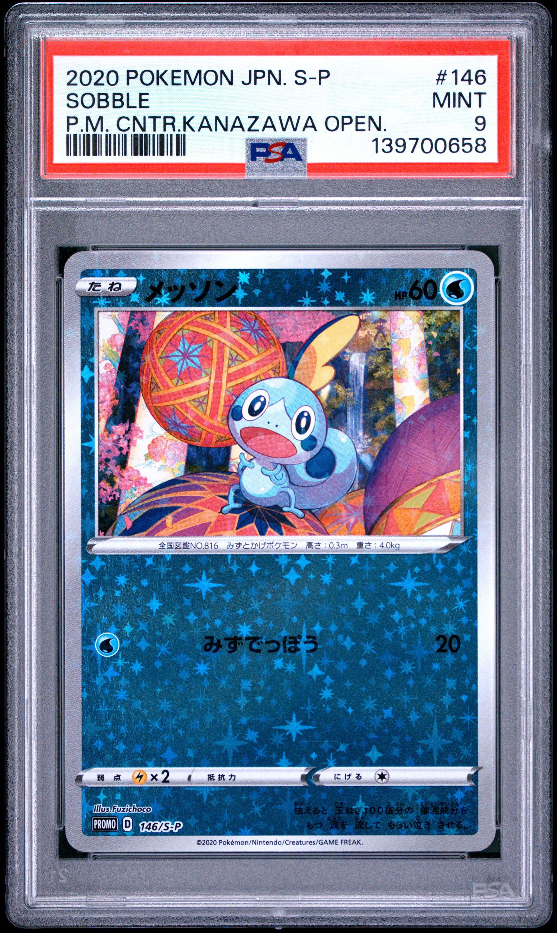 PSA 9 - Sobble 146/S-P Kanazawa Opening Japanese Promo x658 - Pokemon