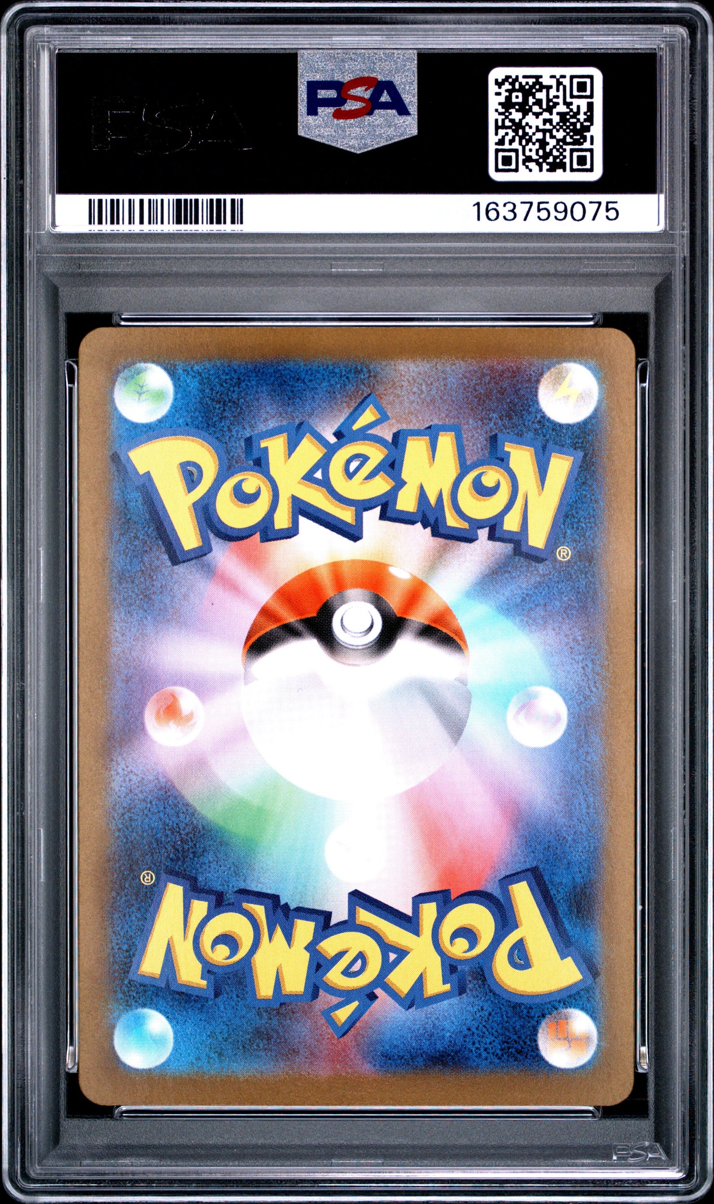 PSA 10 - Mega Gardevoir ex 087/063 SAR M1s Mega Symphonia x075 - Pokemon