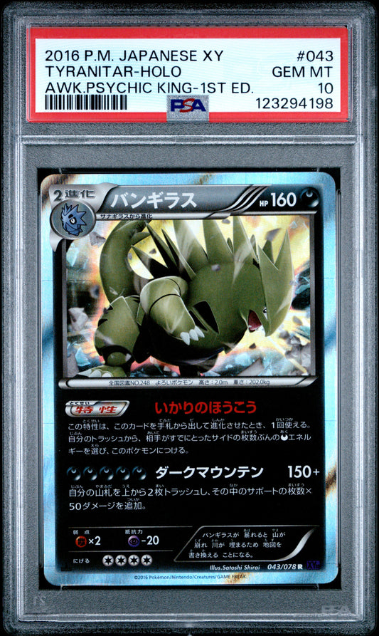 PSA 10 - Tyranitar Holo 043/078 XY10 Awakening Psychic King 1st Edition - Pokemon