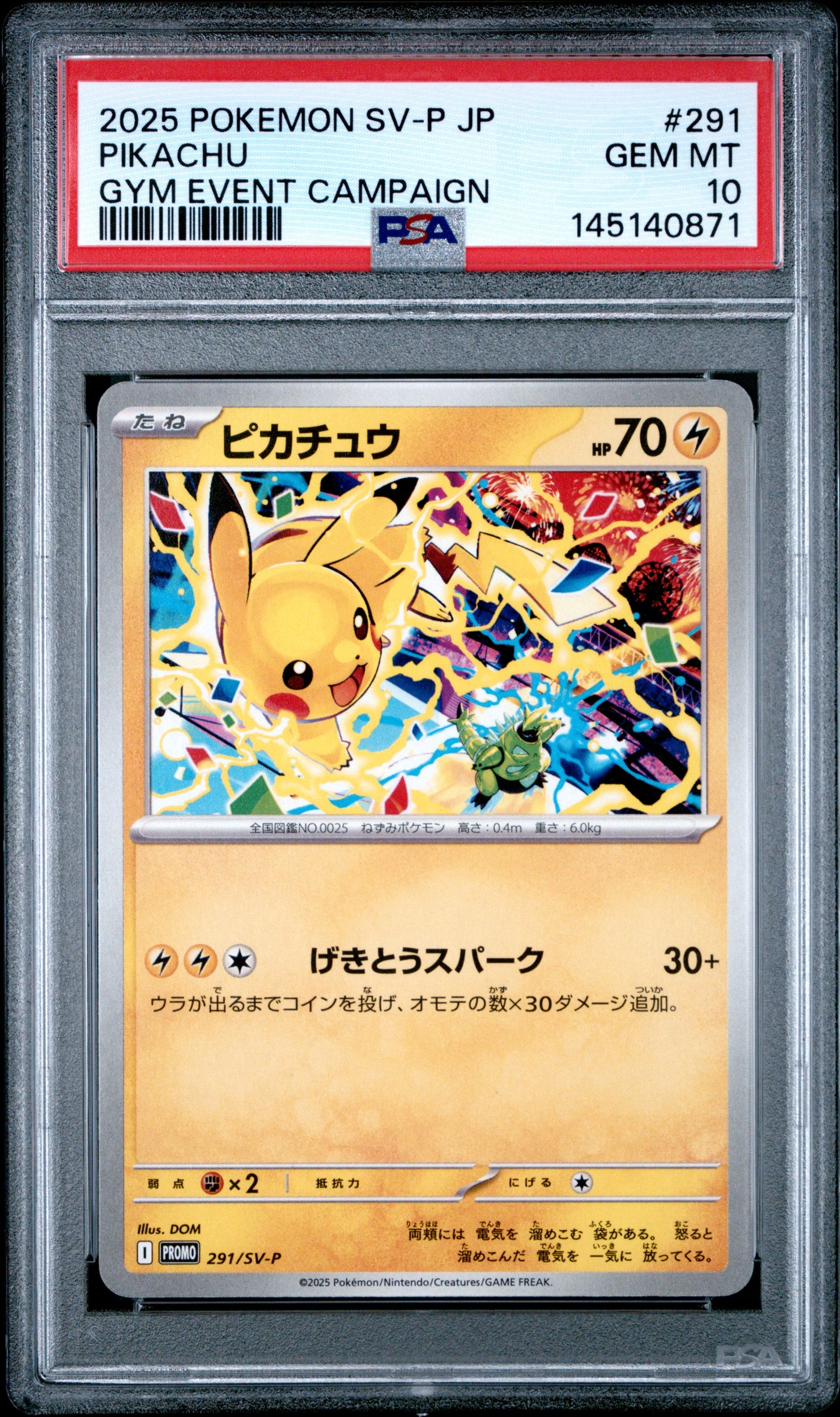 PSA 10 - Pikachu 291/SV-P Gym Event Campaign Japanese Promo x871 - Pokemon