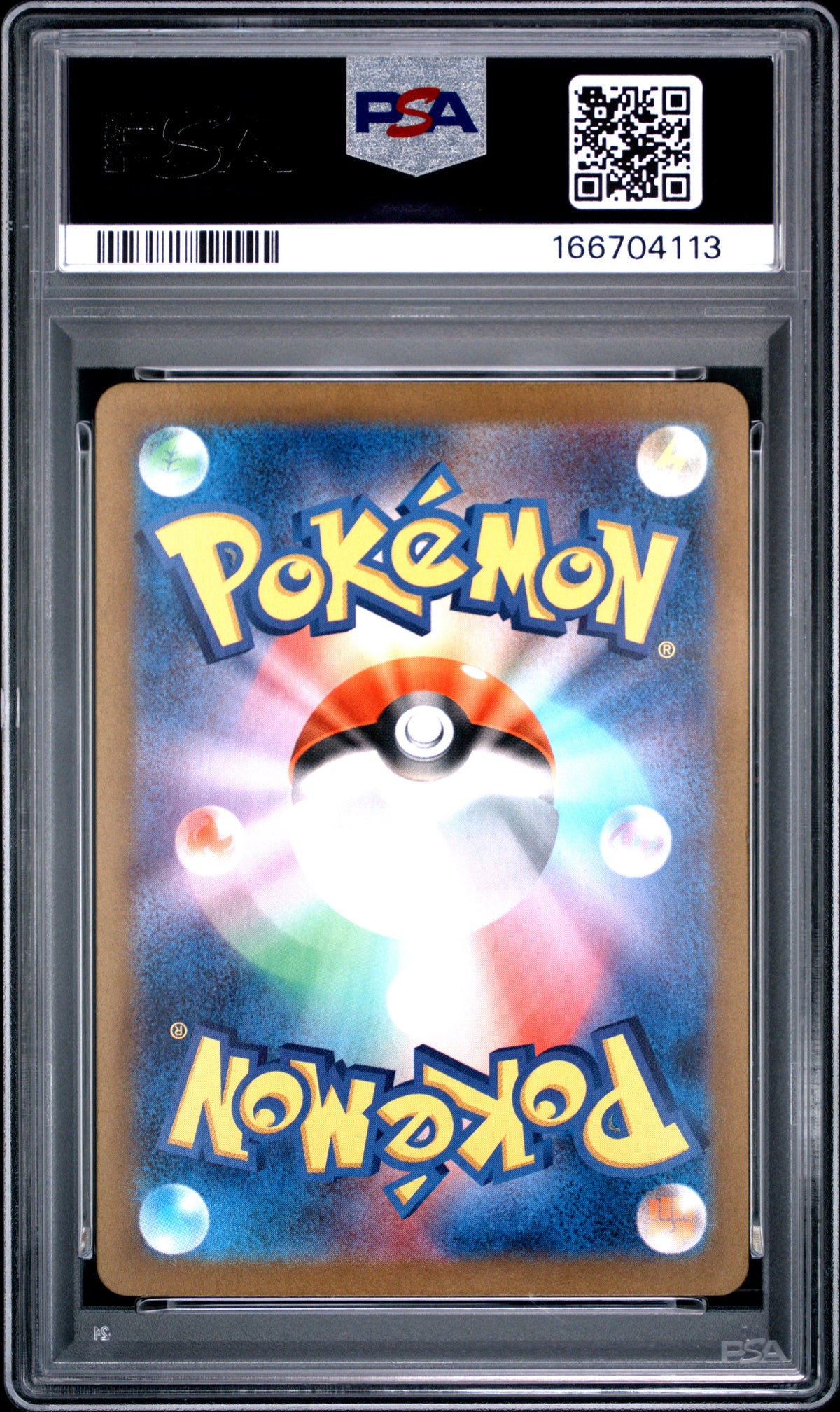 PSA 9 - Greninja ex 090/066 SAR SV5a Crimson Haze x113 - Pokemon