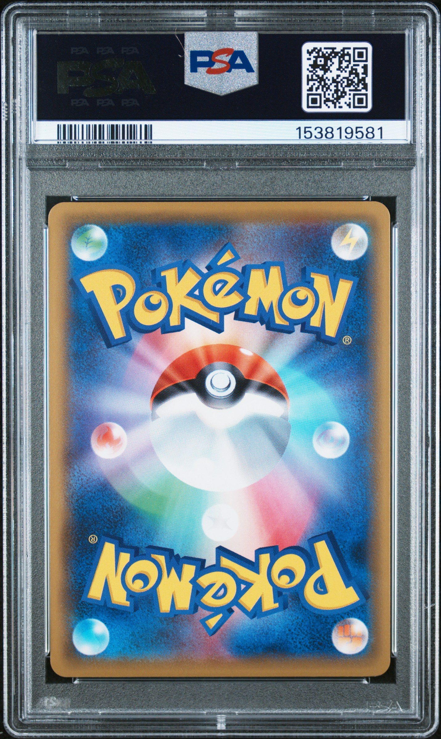 PSA 9 - Lillie's Full Force 068/049 SM11b Dream League x581 - Pokemon