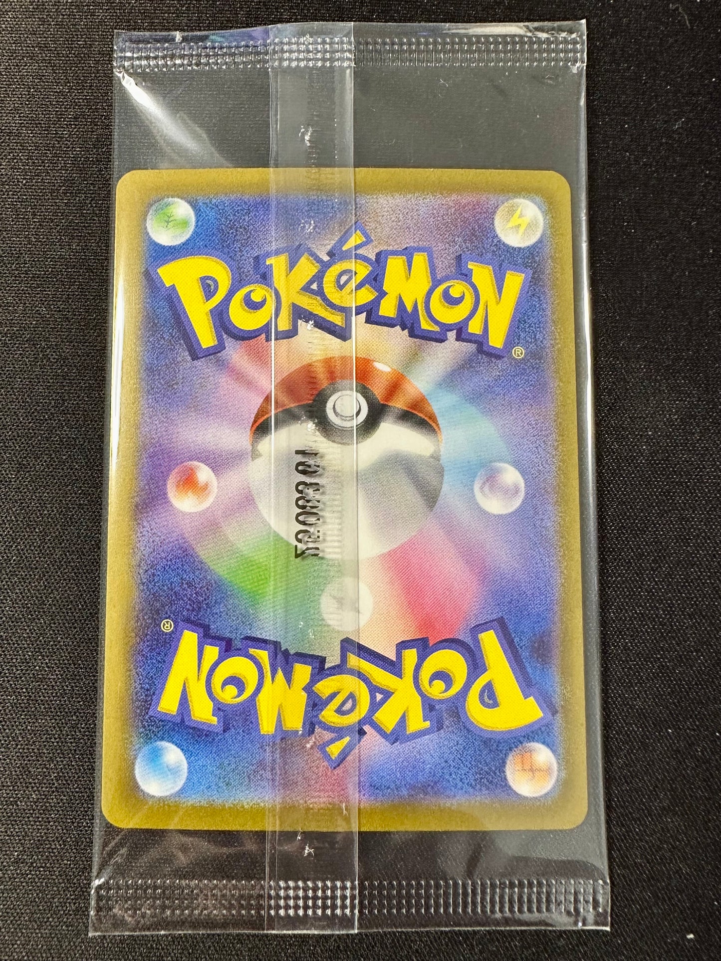Victini 288/SV-P SEALED Competition Top Prize JPN Promo Pokemon [NM] (1)
