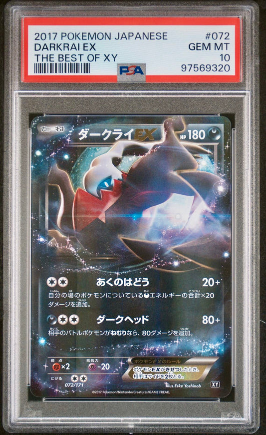 PSA 10 - Darkrai ex 072/171 The Best of XY - Pokemon