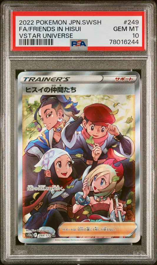 PSA 10 - Friends in Hisui 249/172 s12a VSTAR Universe - Pokemon