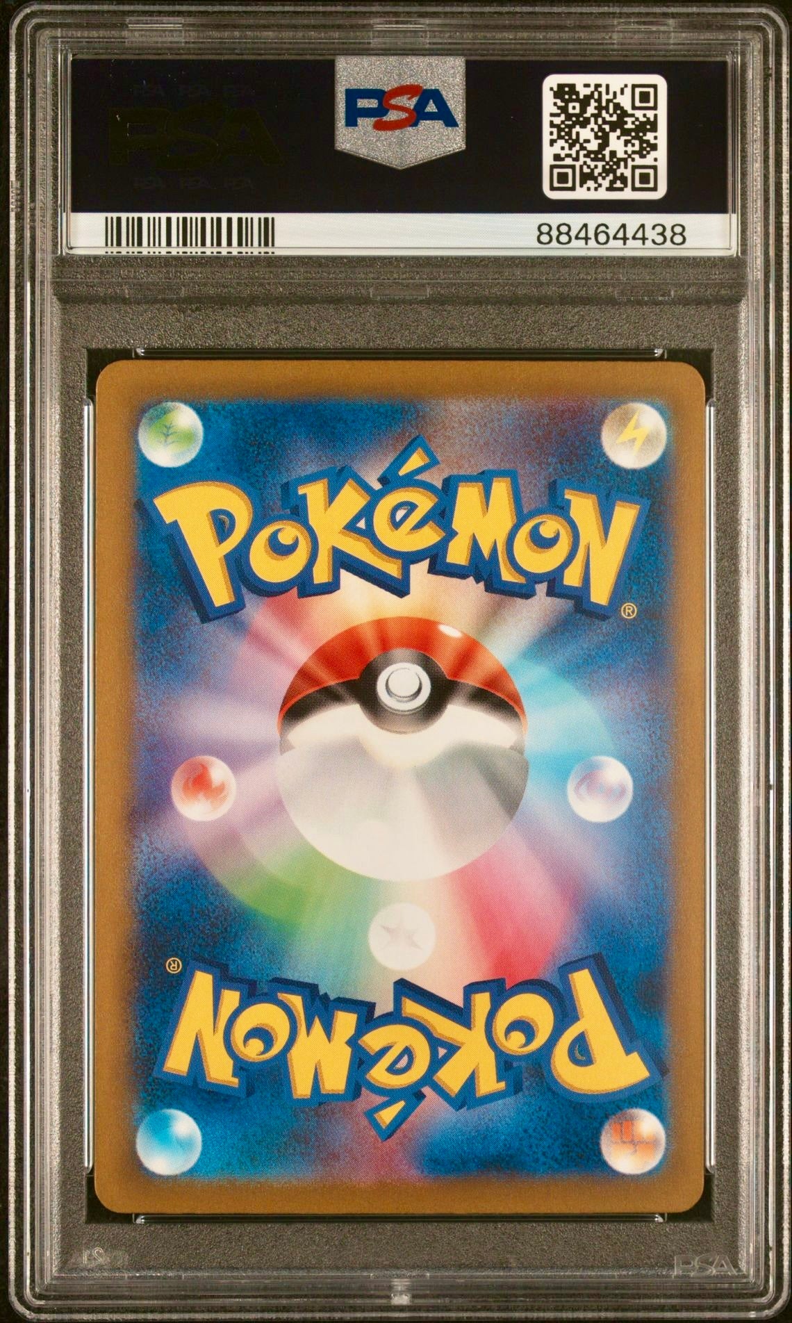 PSA 10 - Penny Umbreon SAR 354/190 SV4a Shiny Treasures - Pokemon