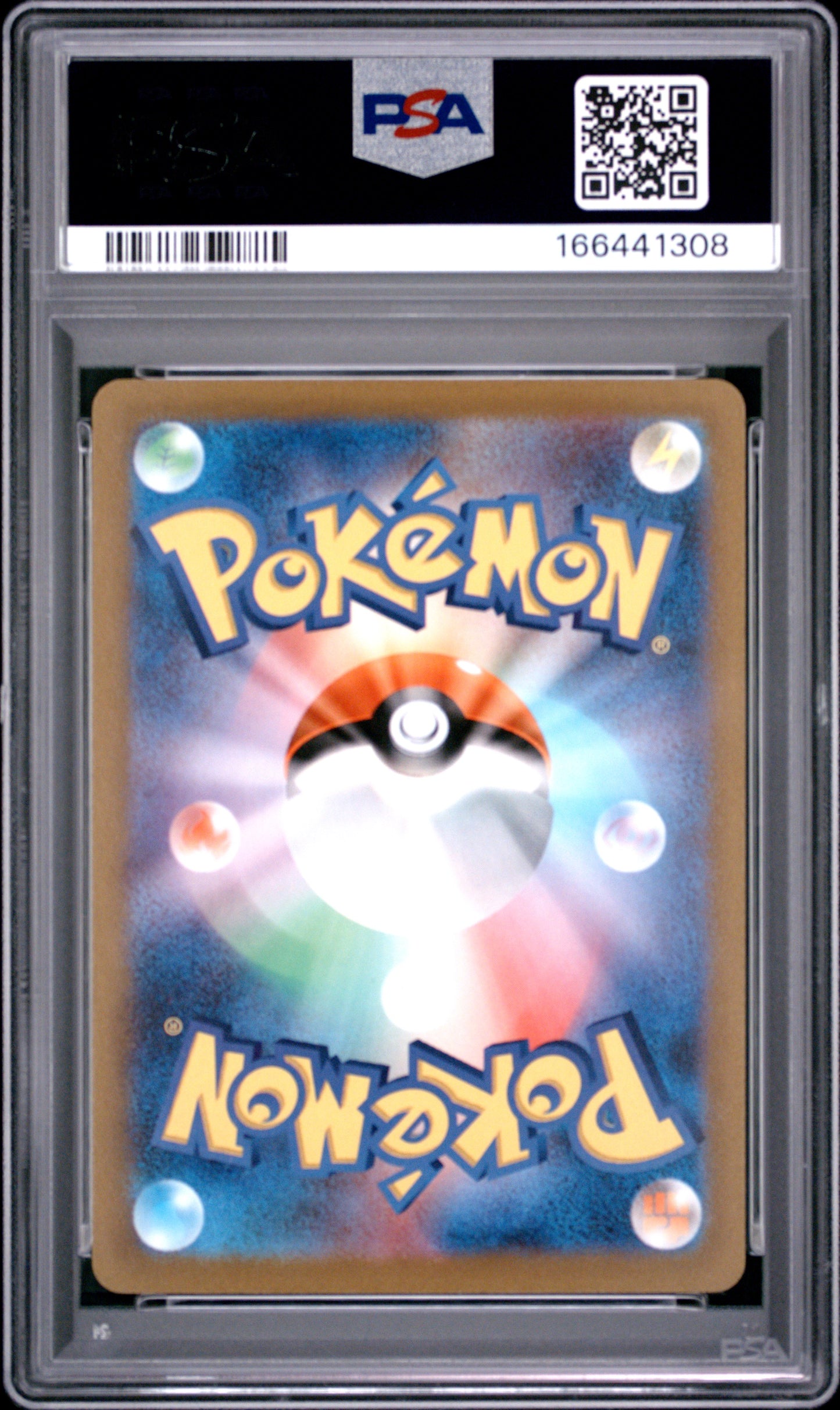 PSA 10 - Mewtwo VSTAR 221/172 SAR s12a VSTAR Universe x308 - Pokemon