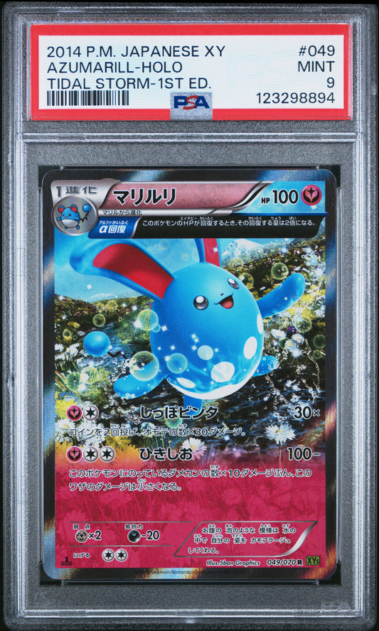 PSA 9 - Azumarill Holo 049/070 XY5 Tidal Storm 1st Edition - Pokemon
