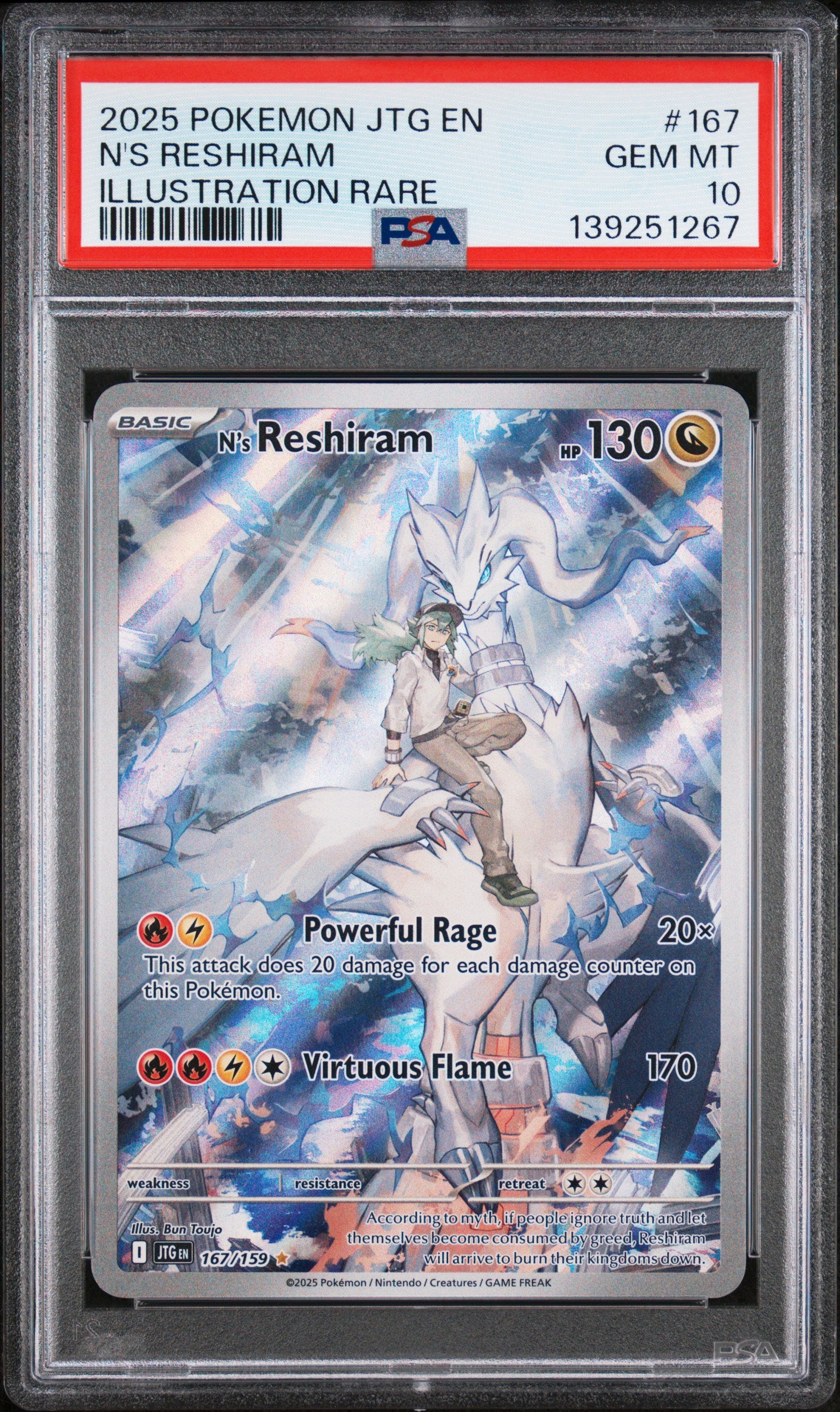 PSA 10 - N's Reshiram 167/159 IR SV Journey Together - Pokemon