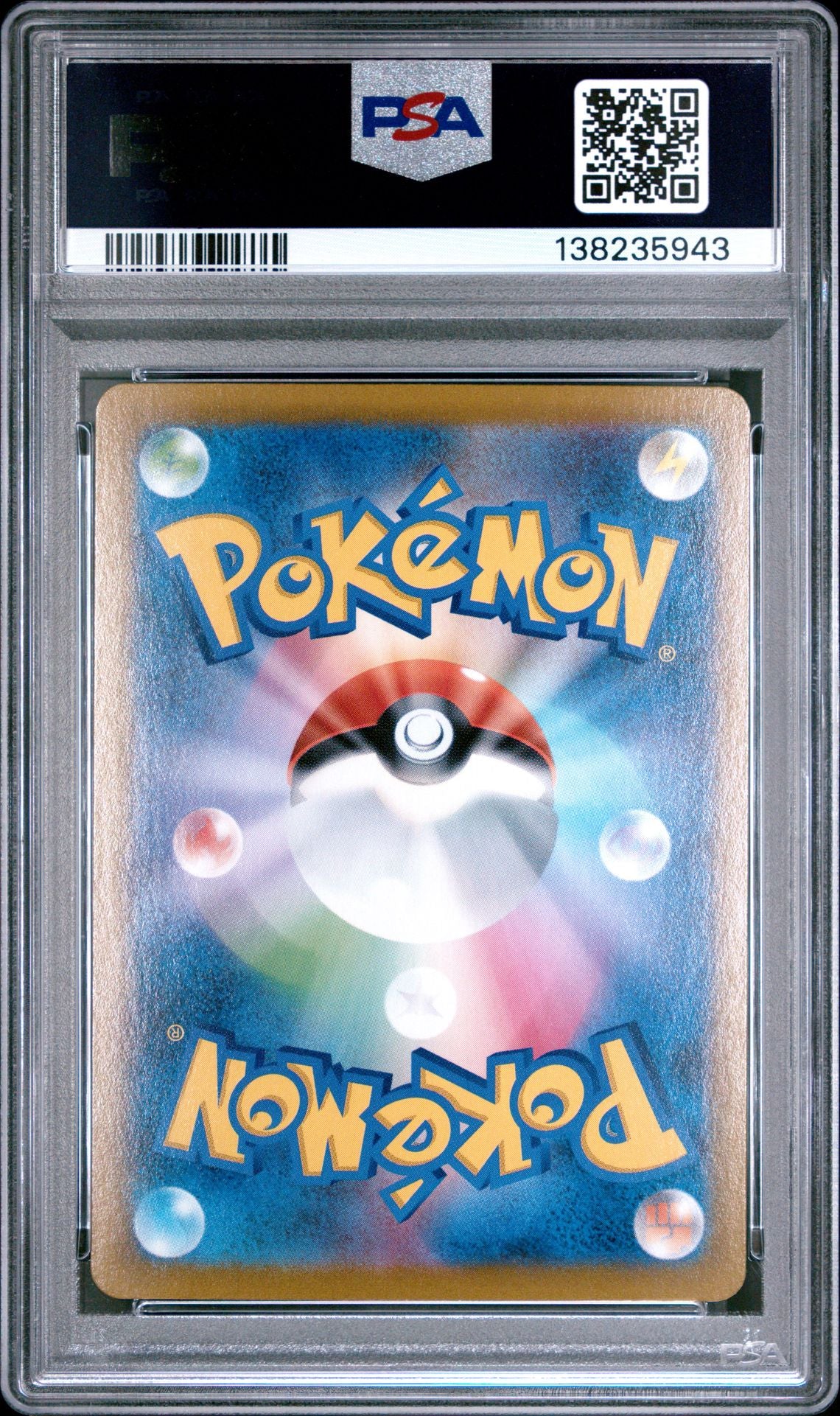 PSA 10 - Jolteon CHR 193/184 s8b VMAX Climax - Pokemon