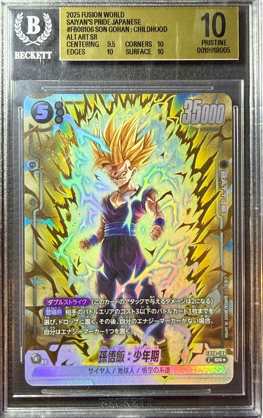 BGS 10 - Son Gohan : Childhood FB08-016 SR Alt Art JPN Fusion World x005 - DBS