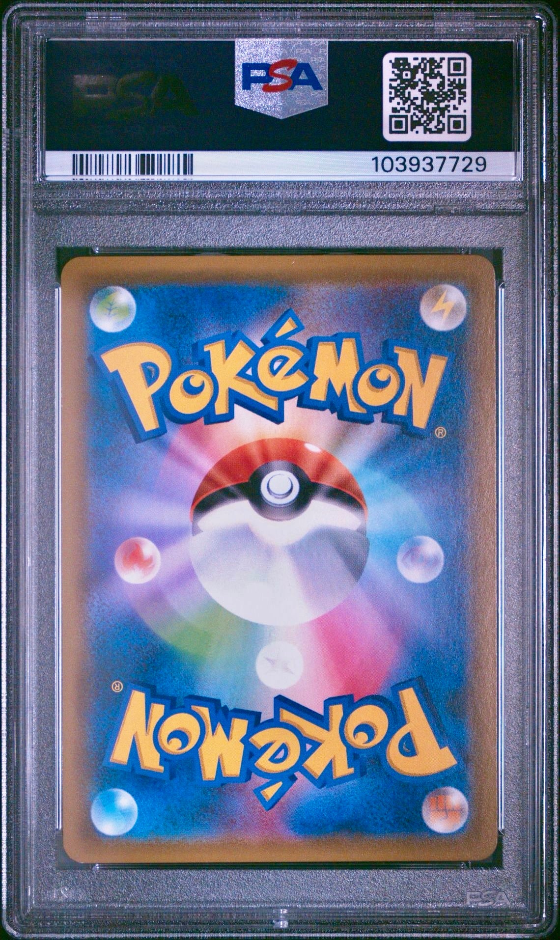 PSA 9 - Charmeleon Holo 091/092 Japanese Stormfront - Pokemon