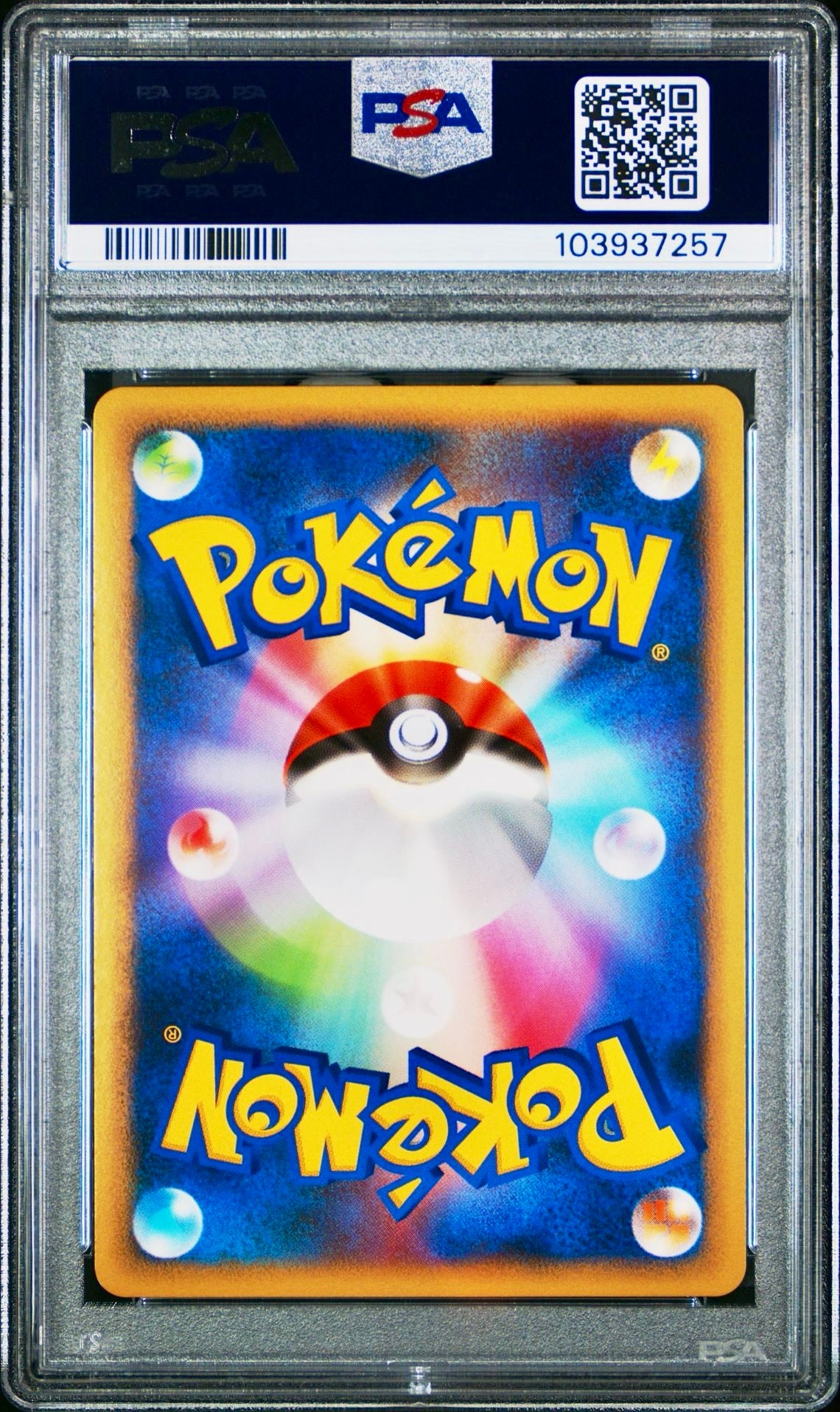 PSA 9 - Scizor Holo 048/080 HG&SS L2 Reviving Legends 1st Ed - Pokemon
