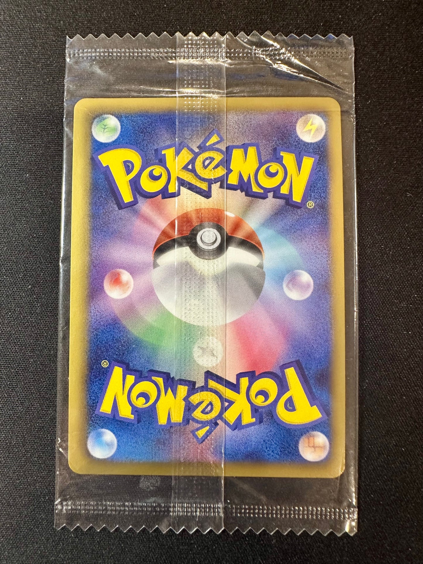 Rayquaza Holo 144/BW-P SEALED Nobunaga's Ambition JPN Promo Pokemon [NM] (4)