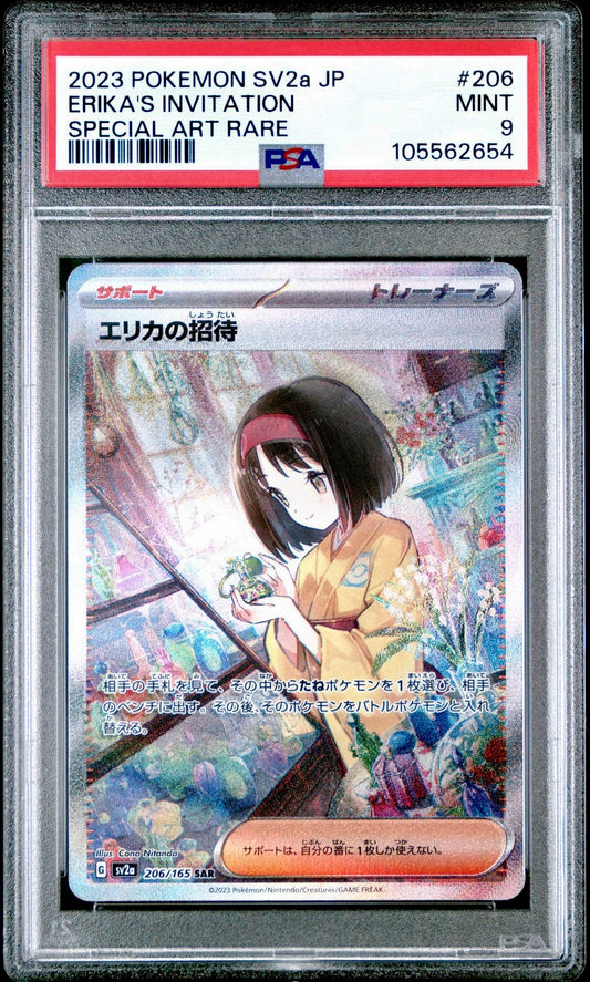 PSA 9 - Erika’s Hospitality SAR 206/165 SV2a Japanese 151 - Pokemon