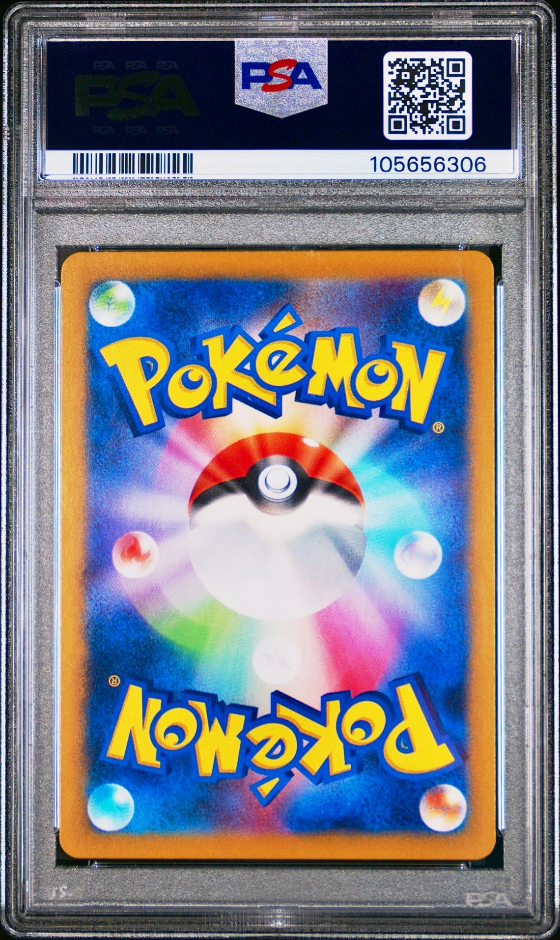 PSA 10 - Umbreon Master Ball 092/187 SV8a Terestal Fest - Pokemon