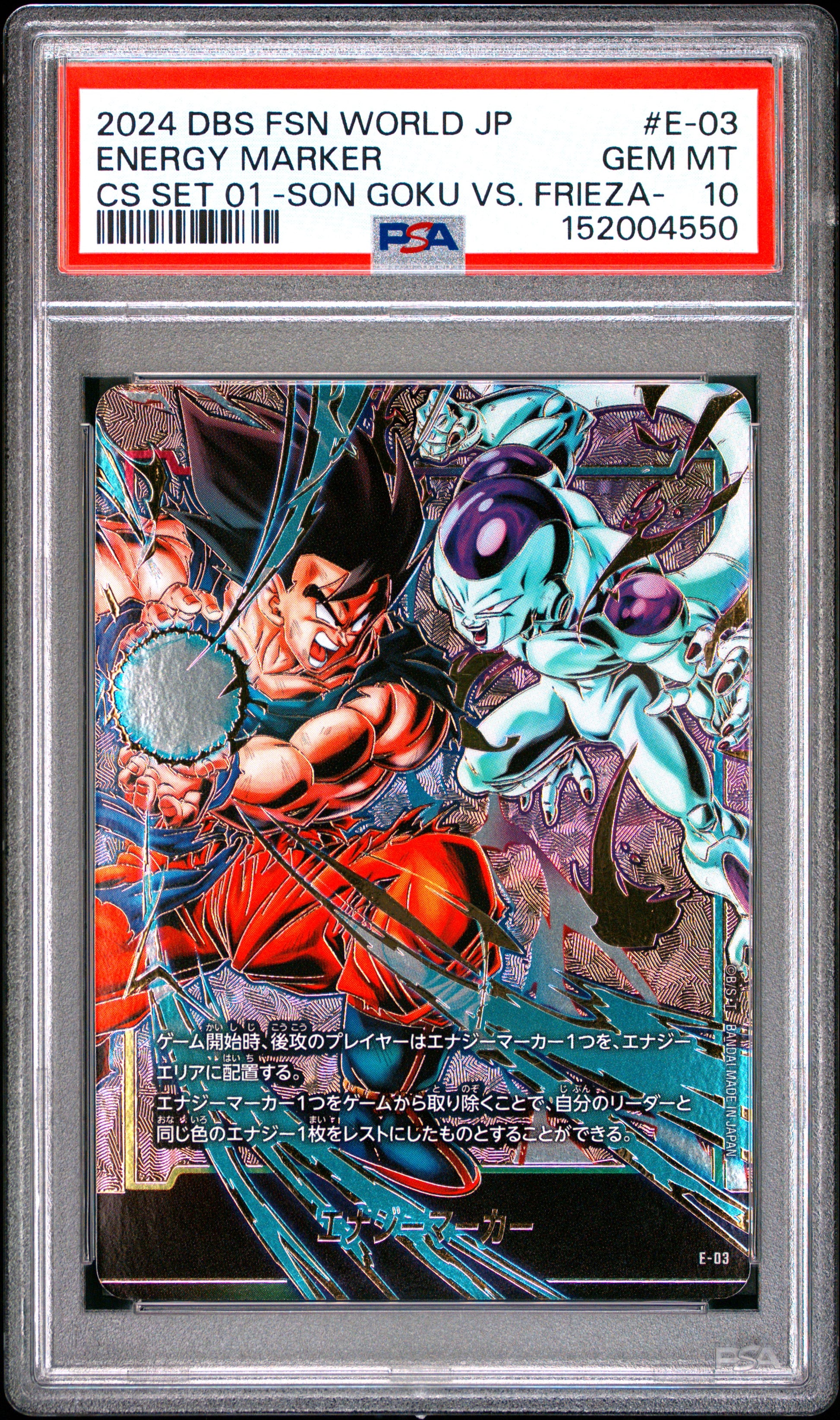 PSA 10 - Son Goku VS Frieza Energy Marker E-03 CS 01 JPN Fusion World x550 - DBS