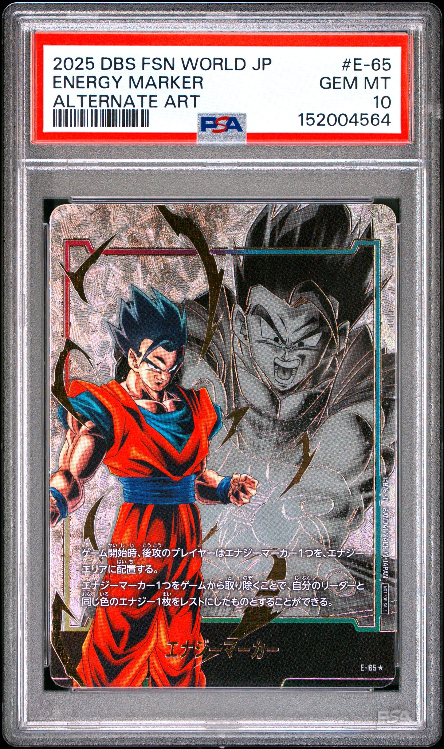 PSA 10 - Son Gohan Energy Marker E-65 Alternate Art JPN Fusion World x564 - DBS