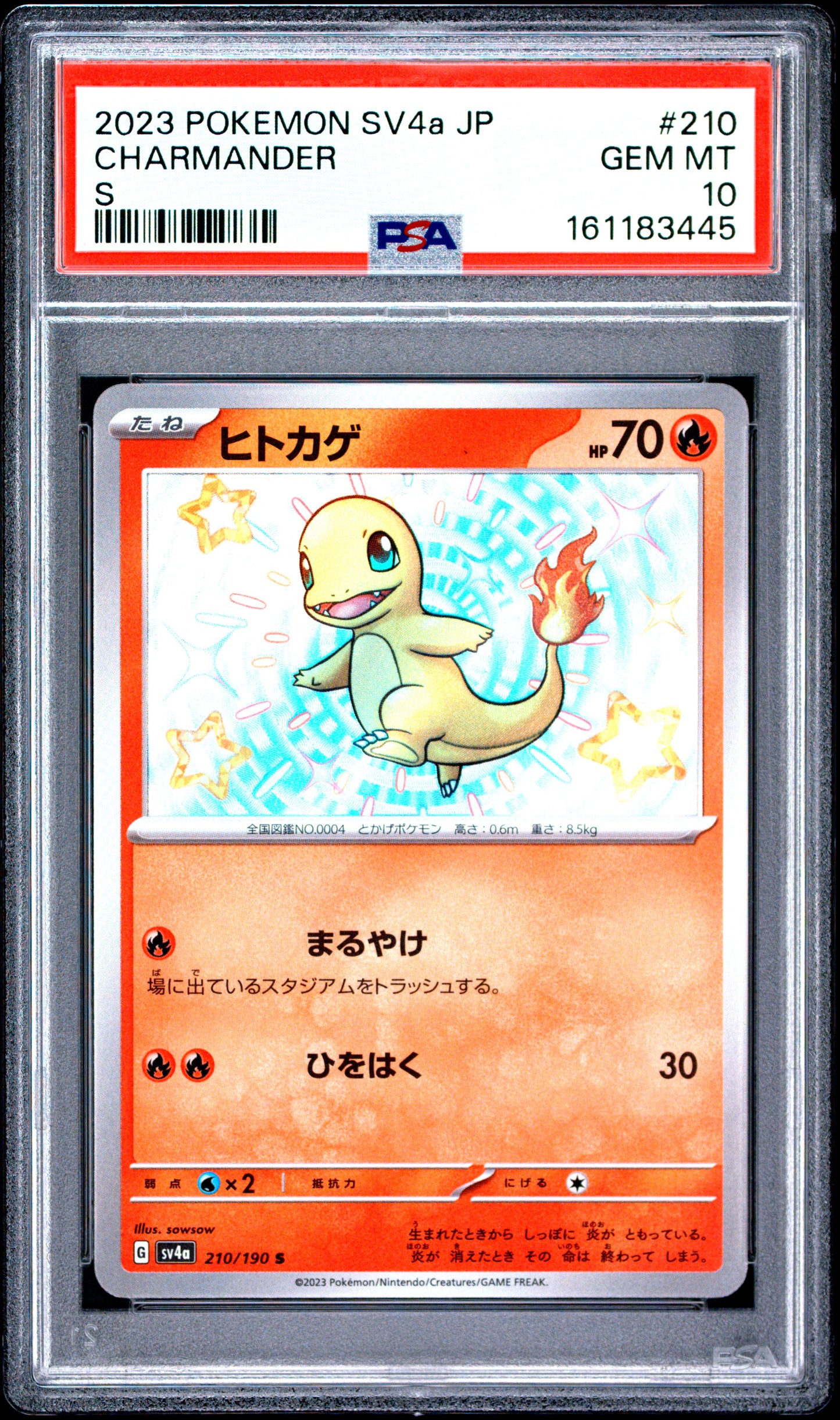 PSA 10 - Charmander 210/190 SV4a Shiny Treasure ex x445 - Pokemon