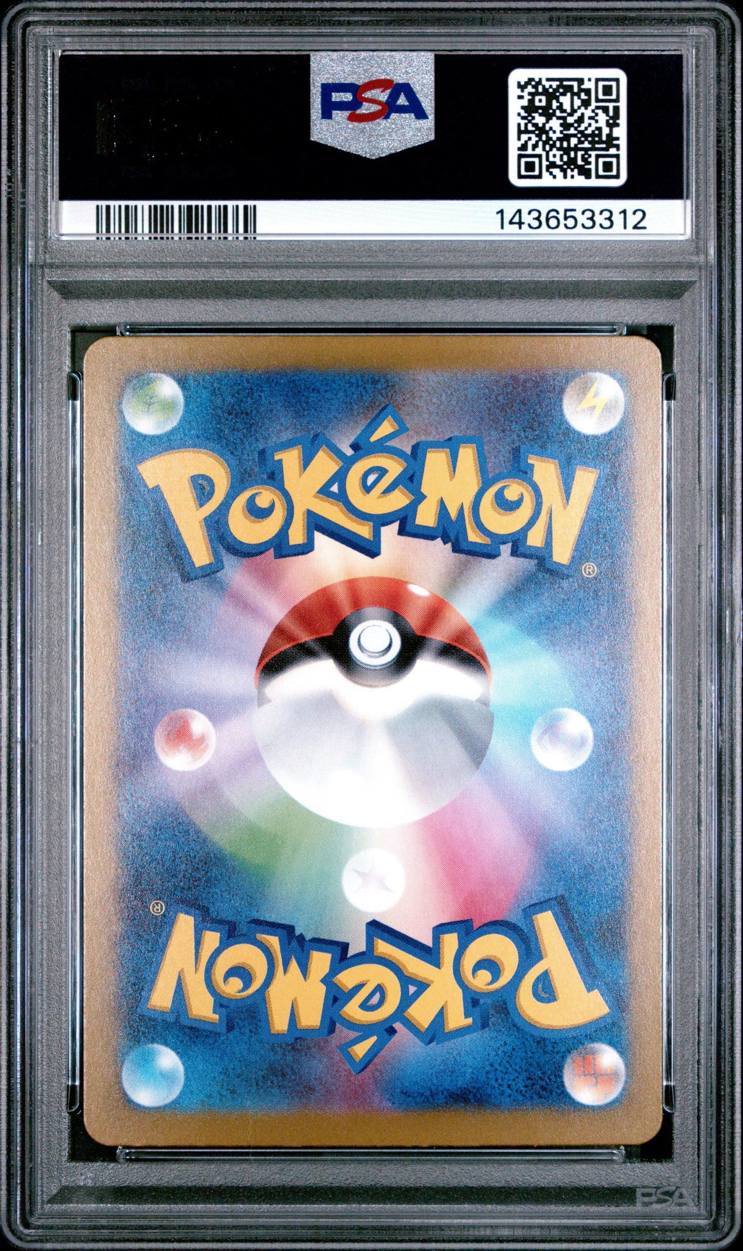 PSA 10 - Pikachu ex 234/193 SAR M2a Mega Dream ex - Pokemon