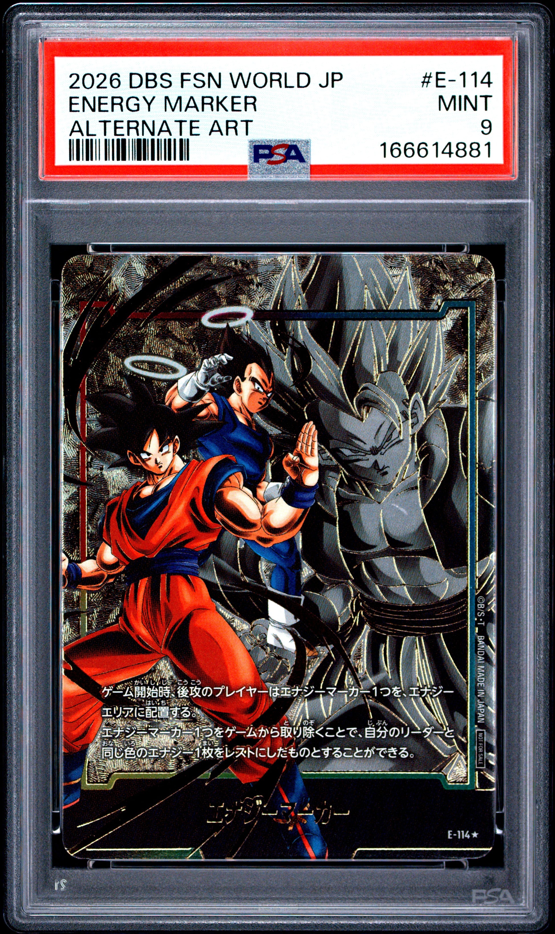 PSA 9 - Vegito Energy Marker E-114 Alternate Art JPN Fusion World x881 - DBS