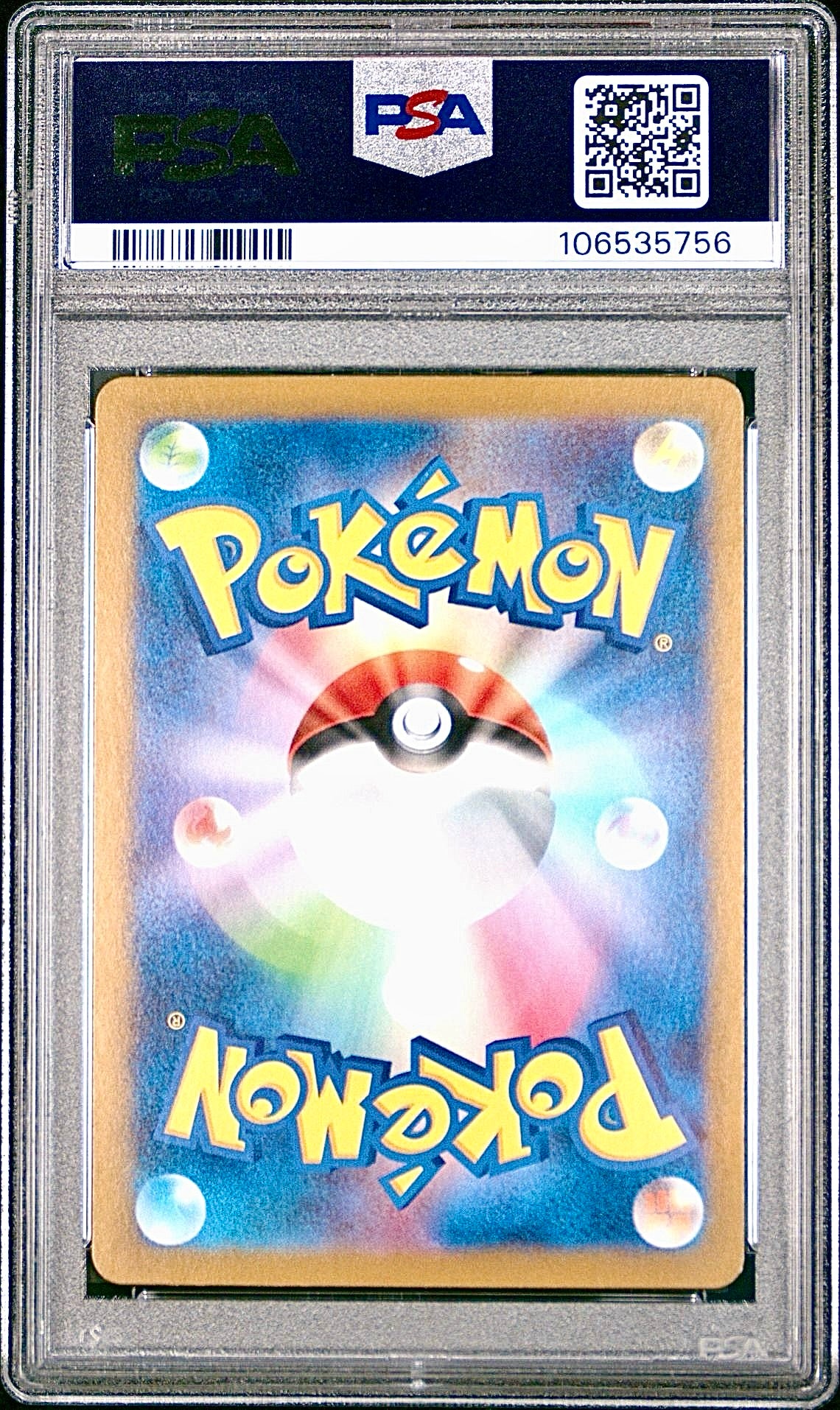PSA 9 - Lillie’s Rimombee AR 105/100 SV9 Battle Partners - Pokemon
