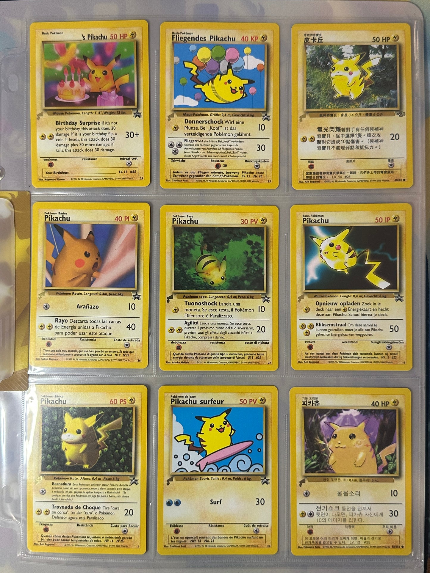 Pikachu 2000 Worlds Collection [9 CARD SET COMPLETE] Folder Pokemon