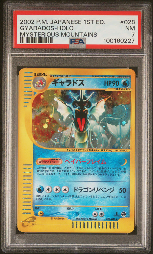 PSA 7 - Gyarados Holo 028/088 Japanese Mysterious Mountains 1st Edition - Pokemon