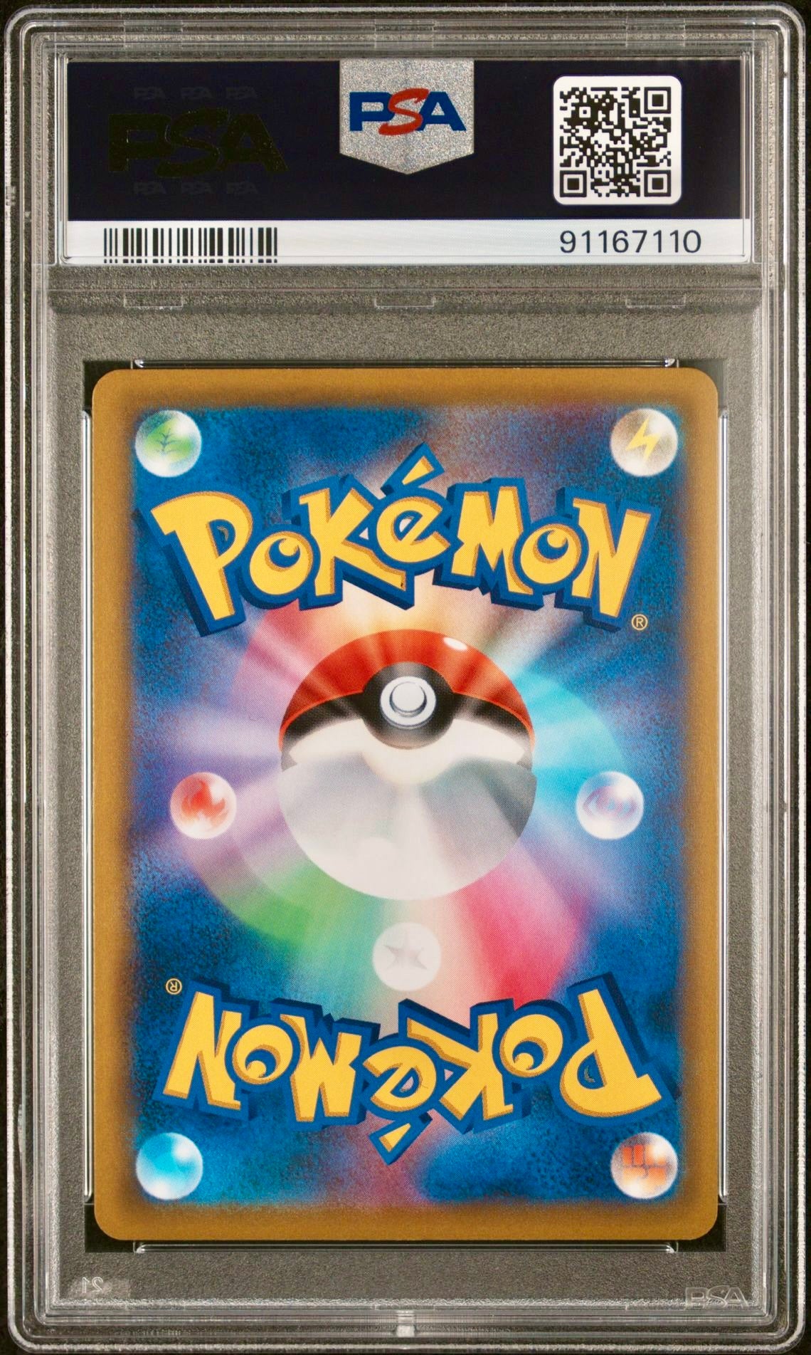 PSA 10 - Gardenia's Vigor 078/067 s10D Time Gazer - Pokemon