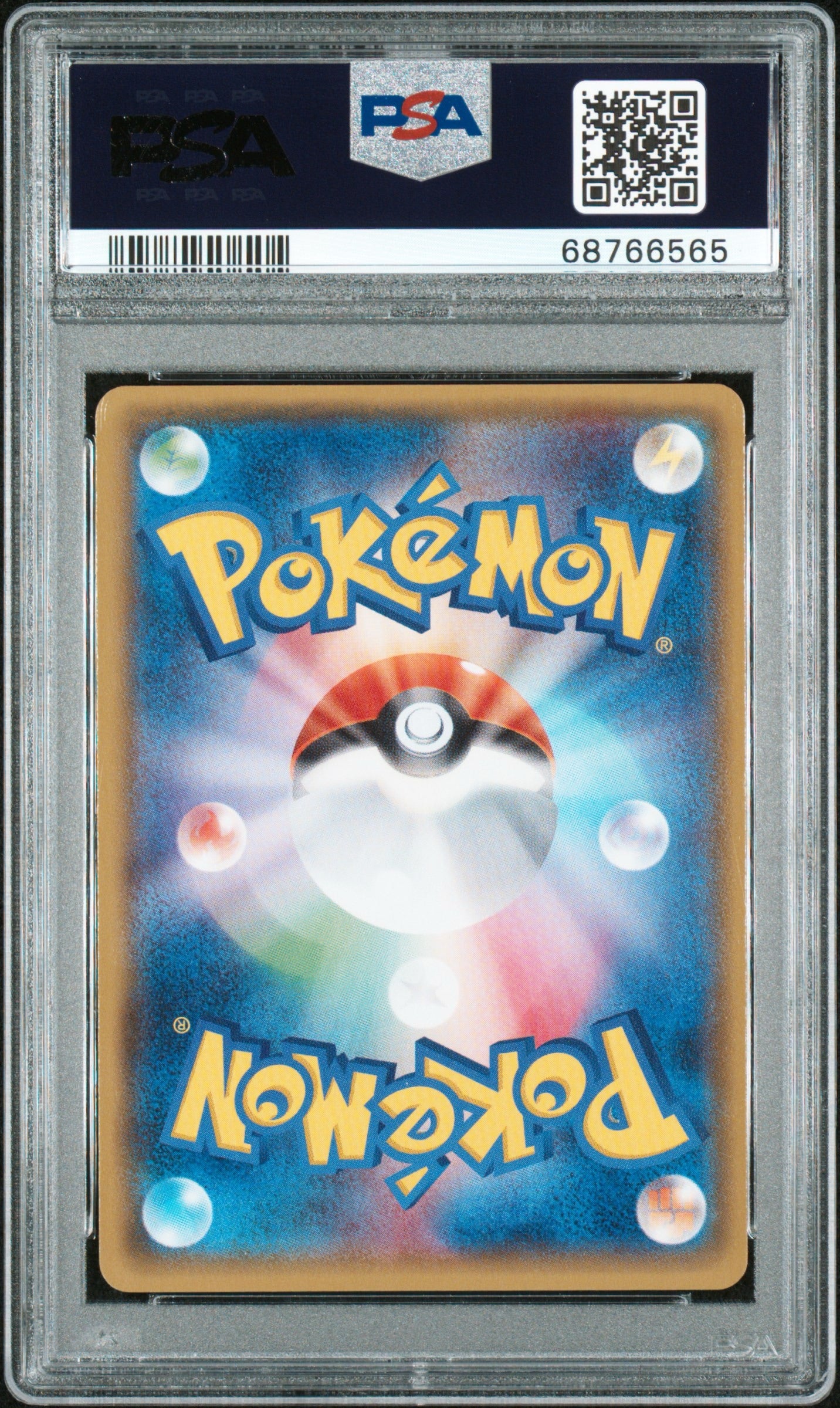 PSA 9 - Gardevoir EX 075/070 XY5 Tidal Storm 1st Edition - Pokemon