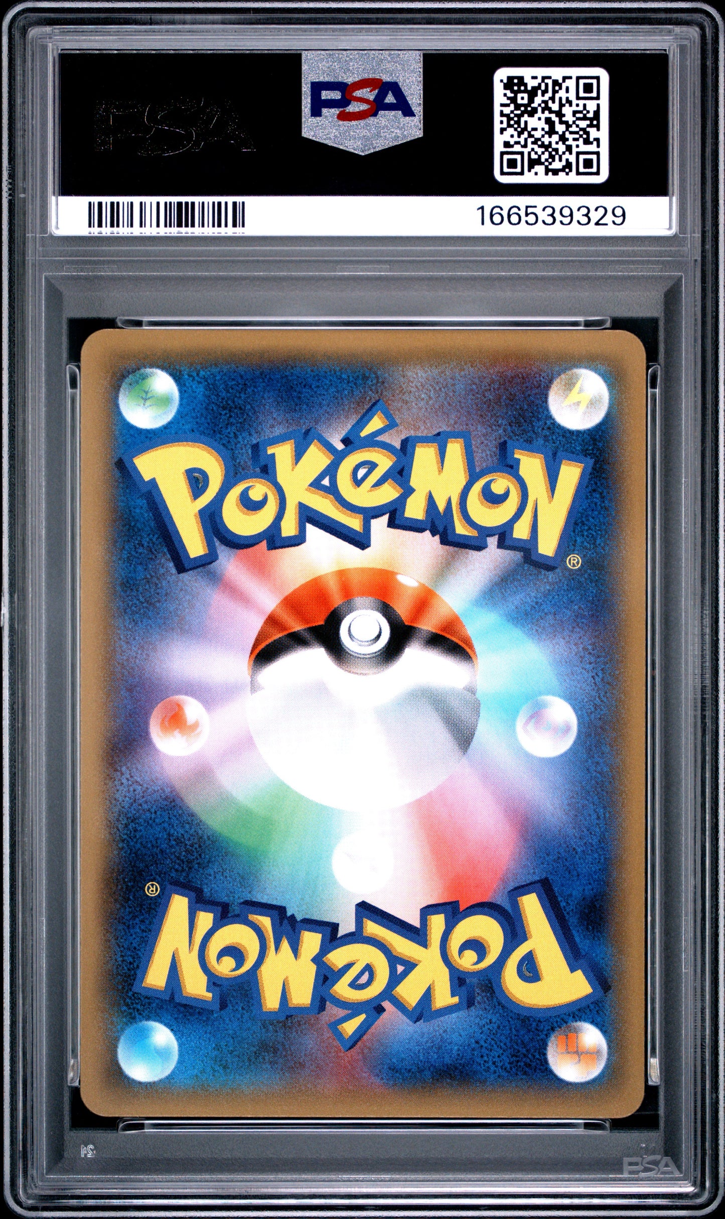 PSA 10 - Magikarp & Wailord GX 019/095 Tag Bolt x329 - Pokemon