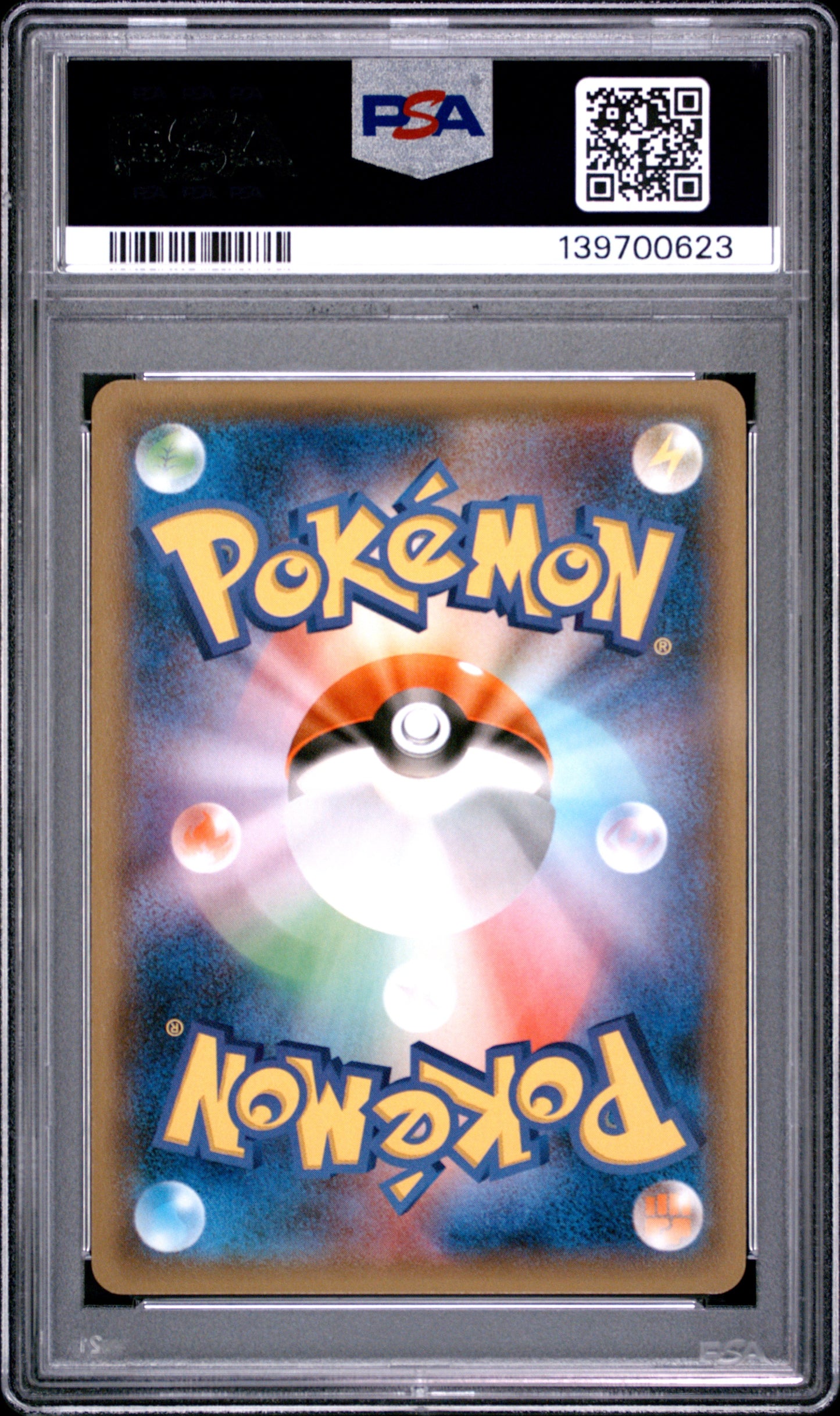 PSA 9 - Gyarados Holo 021/081 XY7 Bandit Ring 1st Edition x623 - Pokemon