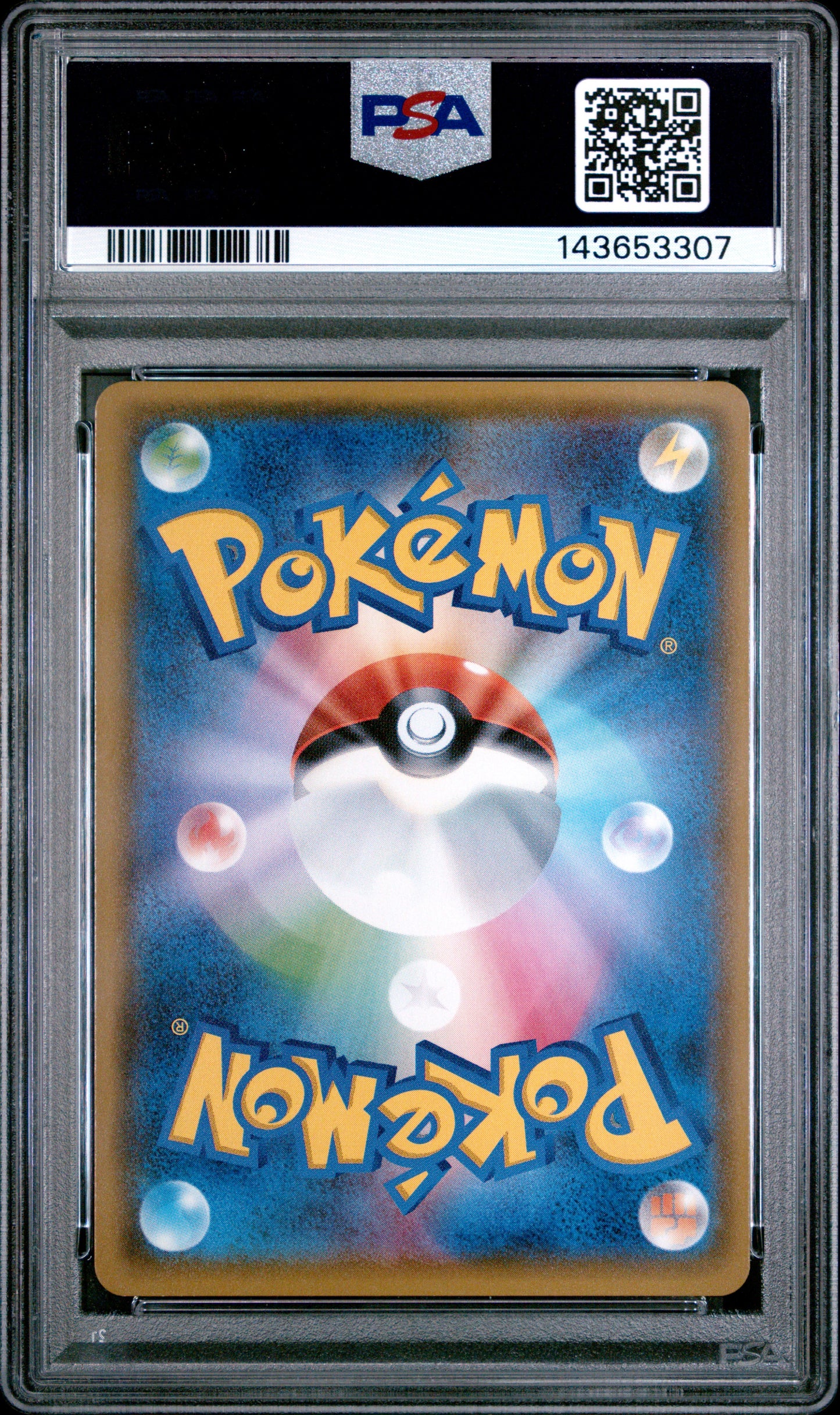 PSA 10 - Shining Ho-oh 083/SM-P Shining Legends Box Japanese Promo - Pokemon