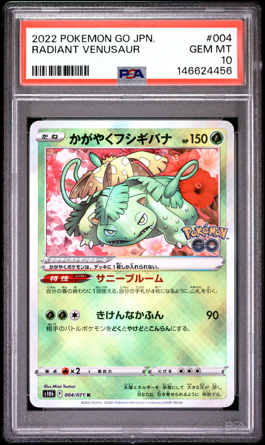 PSA 10 - Radiant Venusaur 004/071 Japanese Pokemon Go x456 - Pokemon