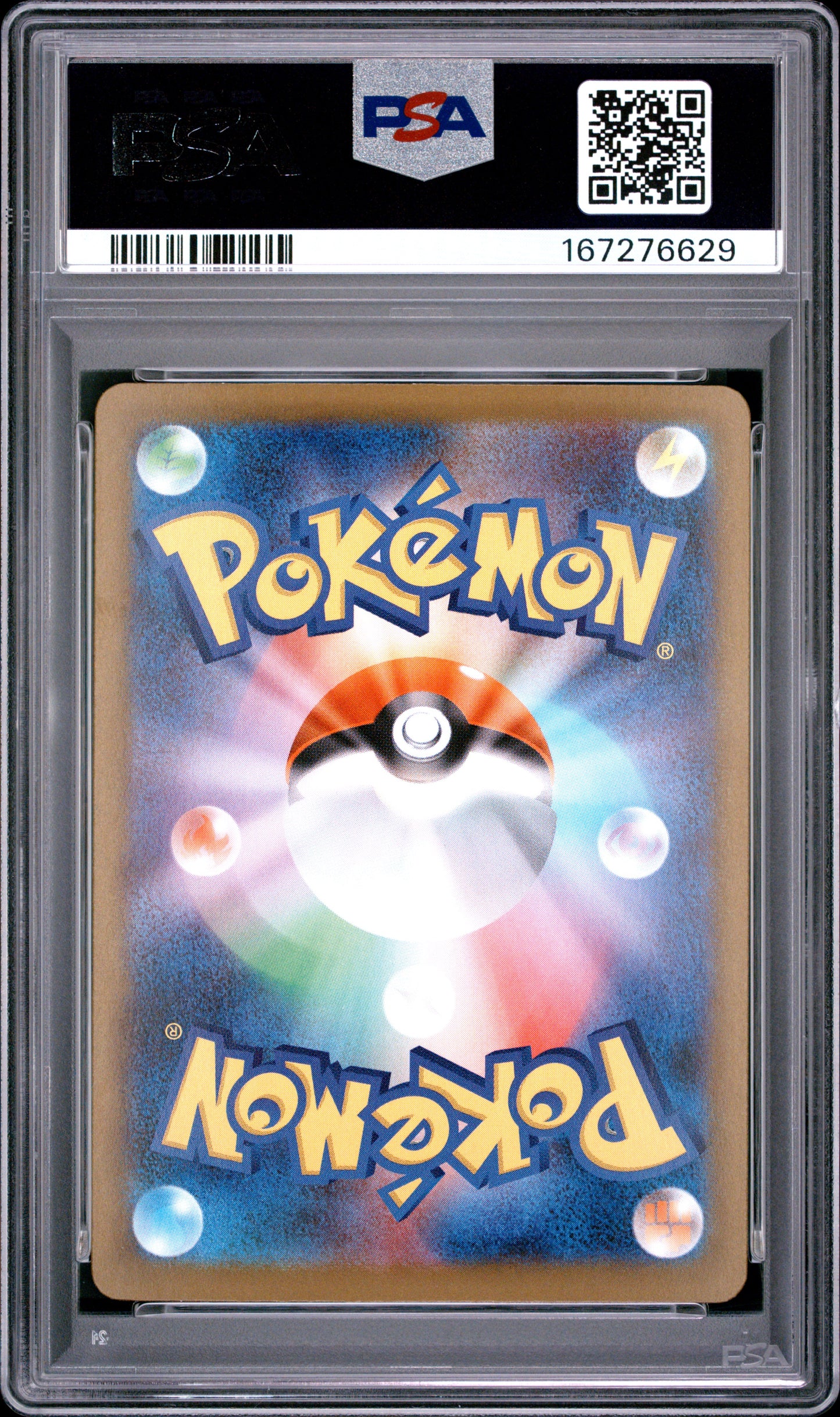 PSA 10 - Eevee ex 224/187 SAR SV8a Terastal Fest ex x629 - Pokemon