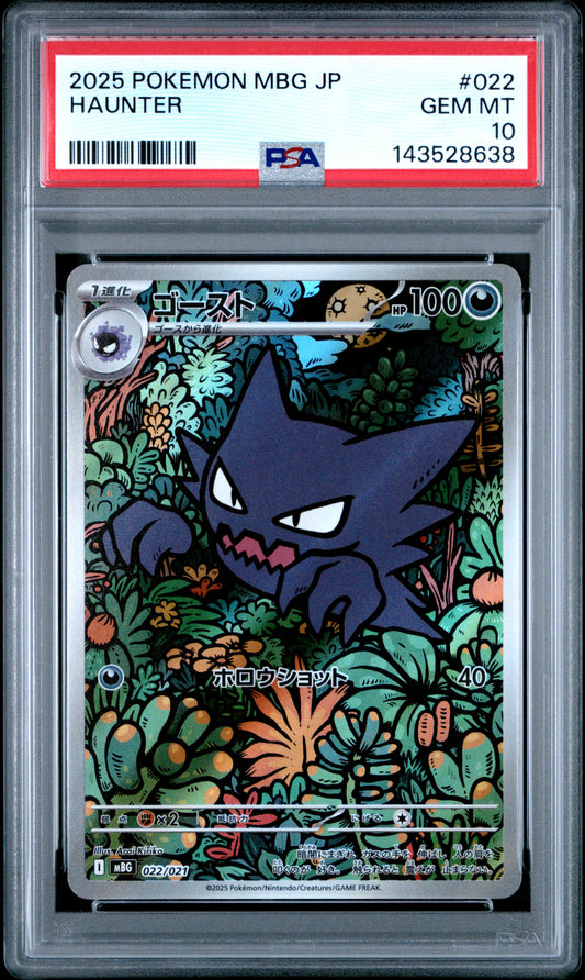 PSA 10 - Haunter 022/021 Art Rare MBG Mega Gengar Starter Deck - Pokemon
