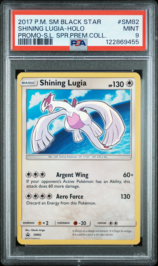 PSA 9 - Shining Lugia SM82 Shining Legends Premium Collection Promo - Pokemon