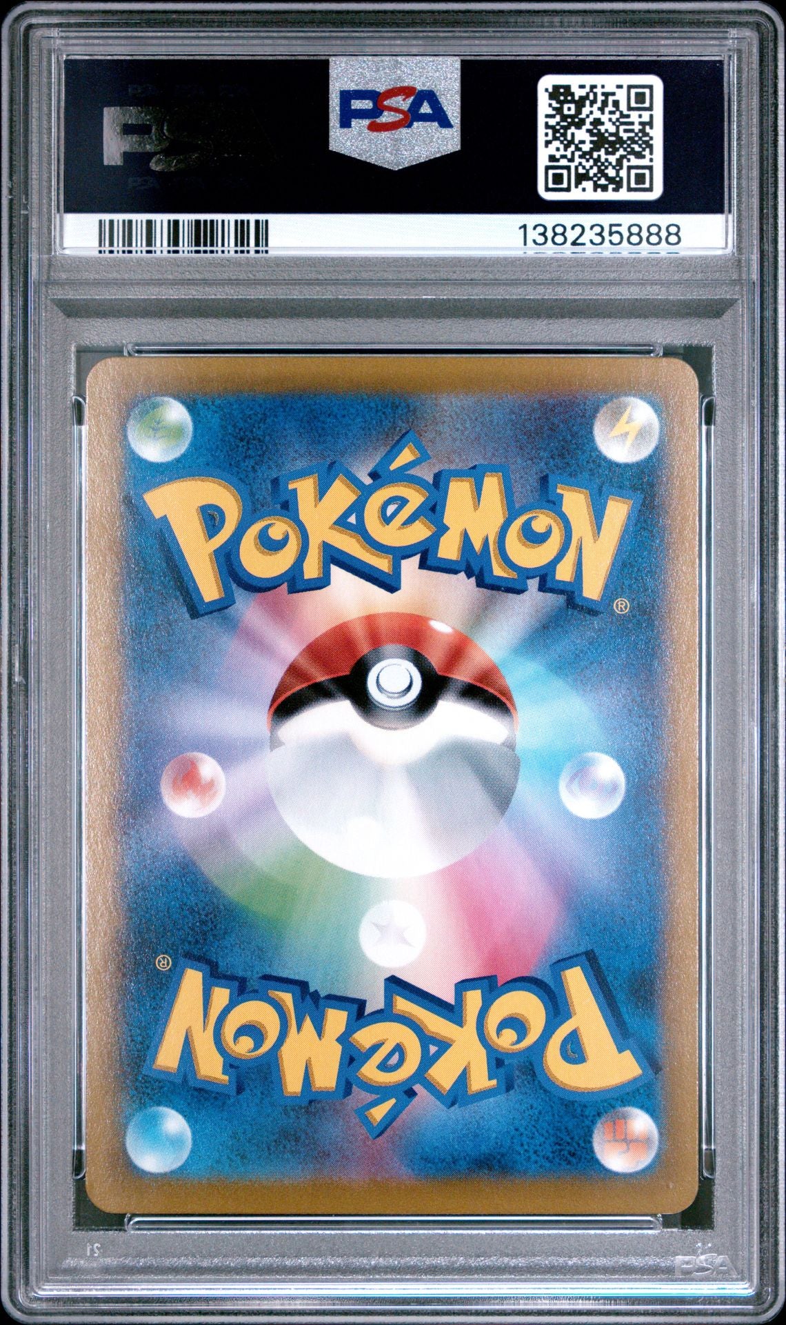 PSA 10 - Sylveon VMAX 232/184 CSR s8b VMAX Climax - Pokemon