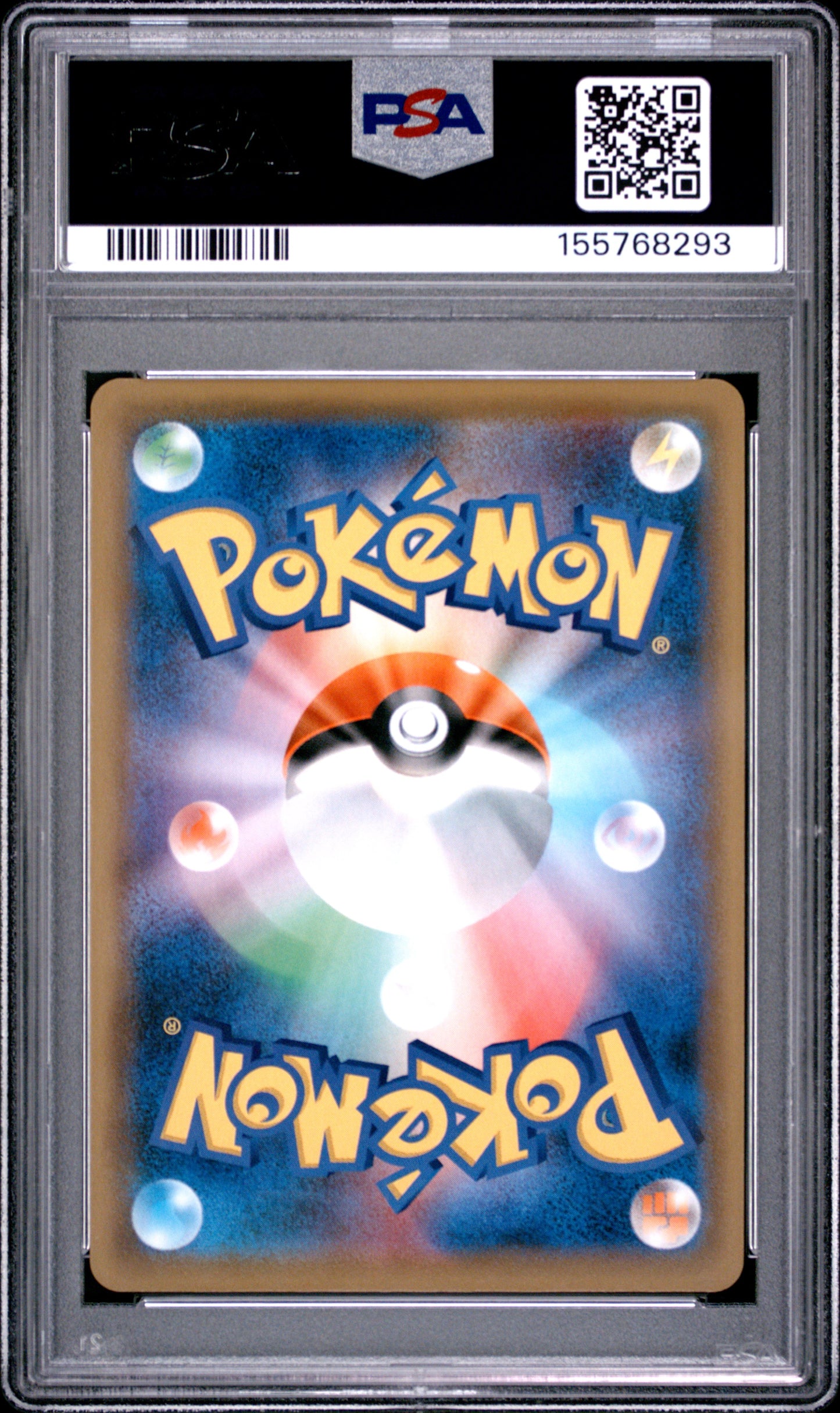 PSA 10 - Green's Exploration 196/173 SM12a Tag Team GX: All Stars x293 - Pokemon