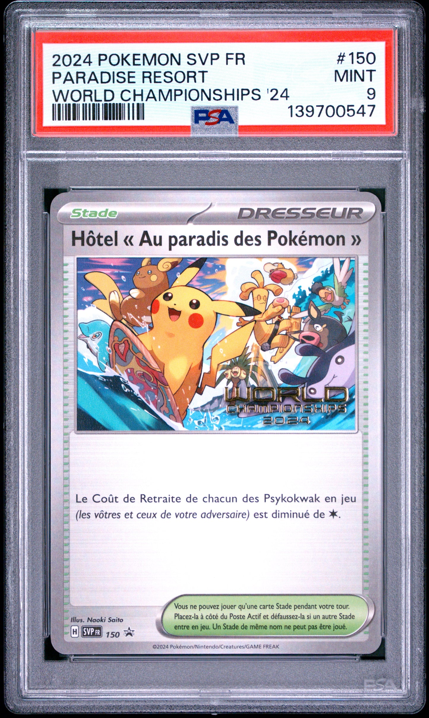 PSA 9 - Paradise Resort SVP150 French World Championships '24 x547 - Pokemon