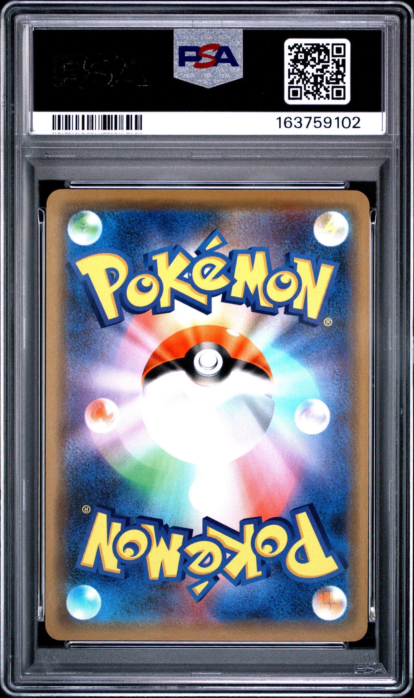 PSA 10 - Reshiram & Charizard GX 016/173 SM12a Tag Team GX x102 - Pokemon