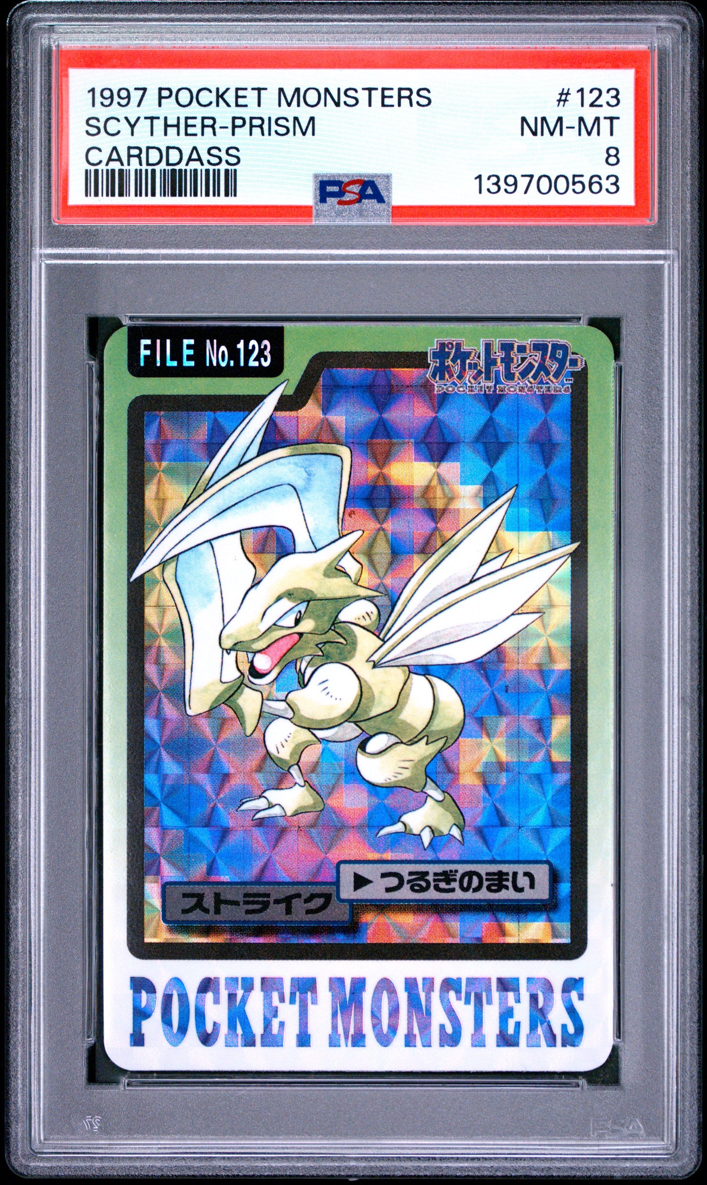PSA 8 - Scyther Prism #123 1997 Japanese Pocket Monsters Carddass x563 - Unknown