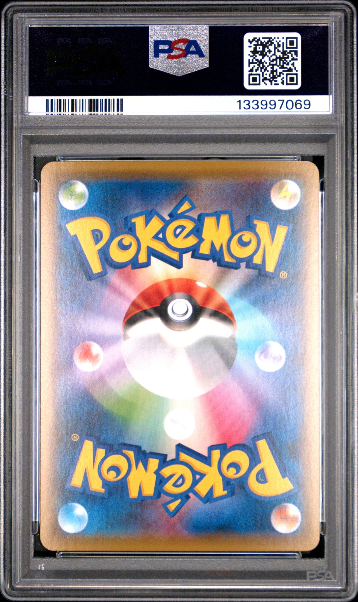 PSA 10 - Milotic Reverse 145/S-P Center Kanazawa Opening Japanese Promo - Pokemon