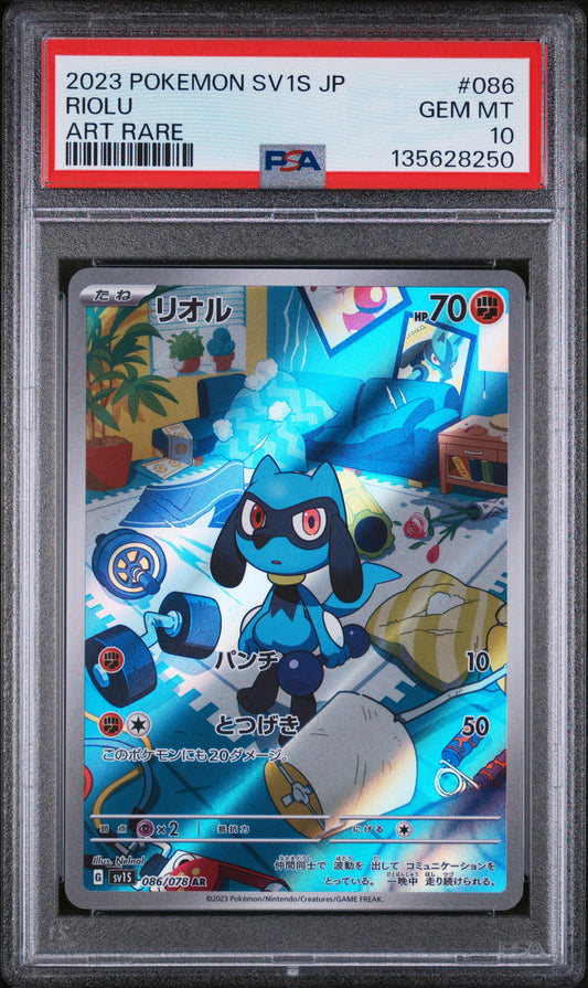 PSA 10 - Riolu 086/078 Art Rare SV1S Scarlett - Pokemon