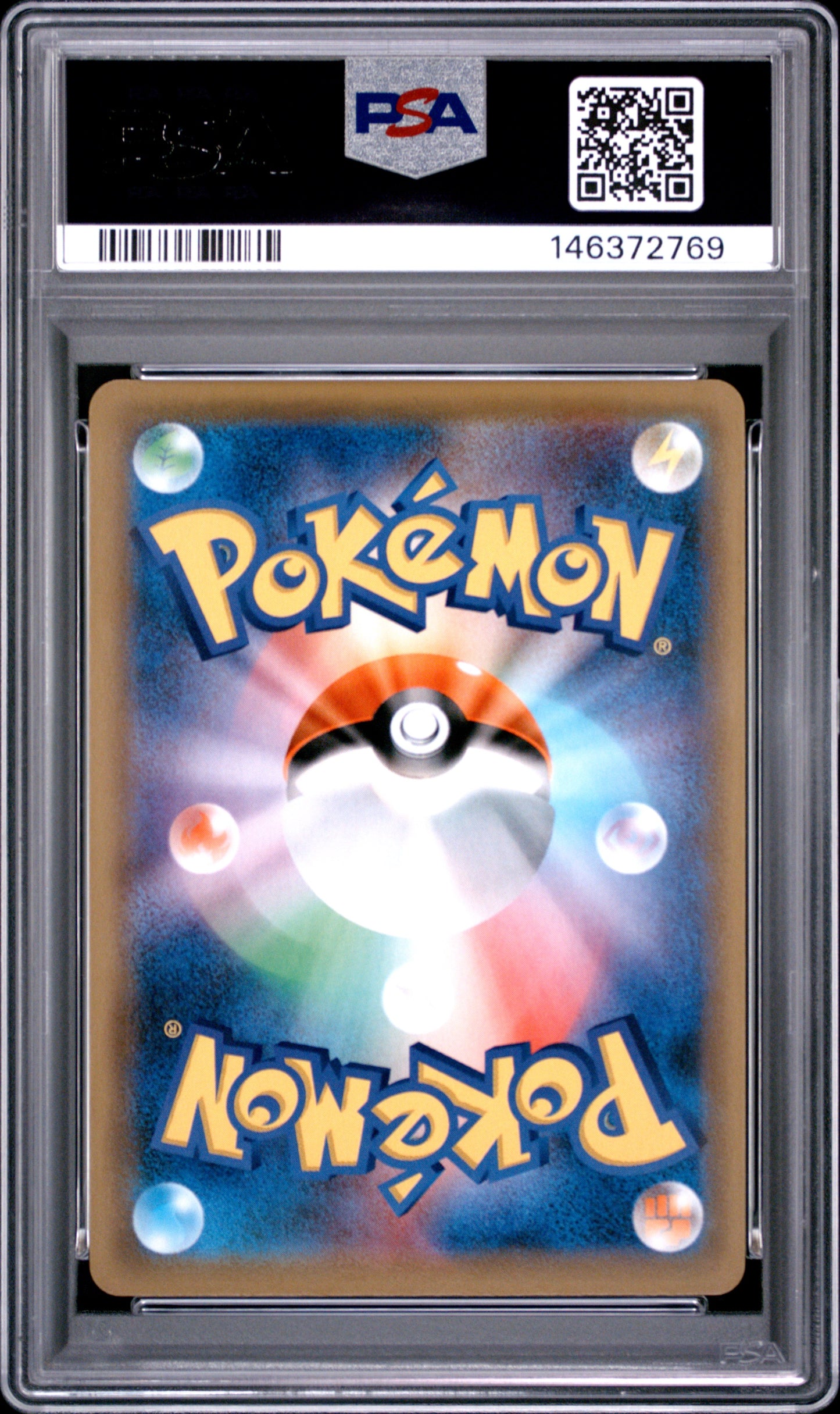 PSA 10 - Lucario & Melmetal GX 224/173 SM12a Tag Team GX All Star x769 - Pokemon